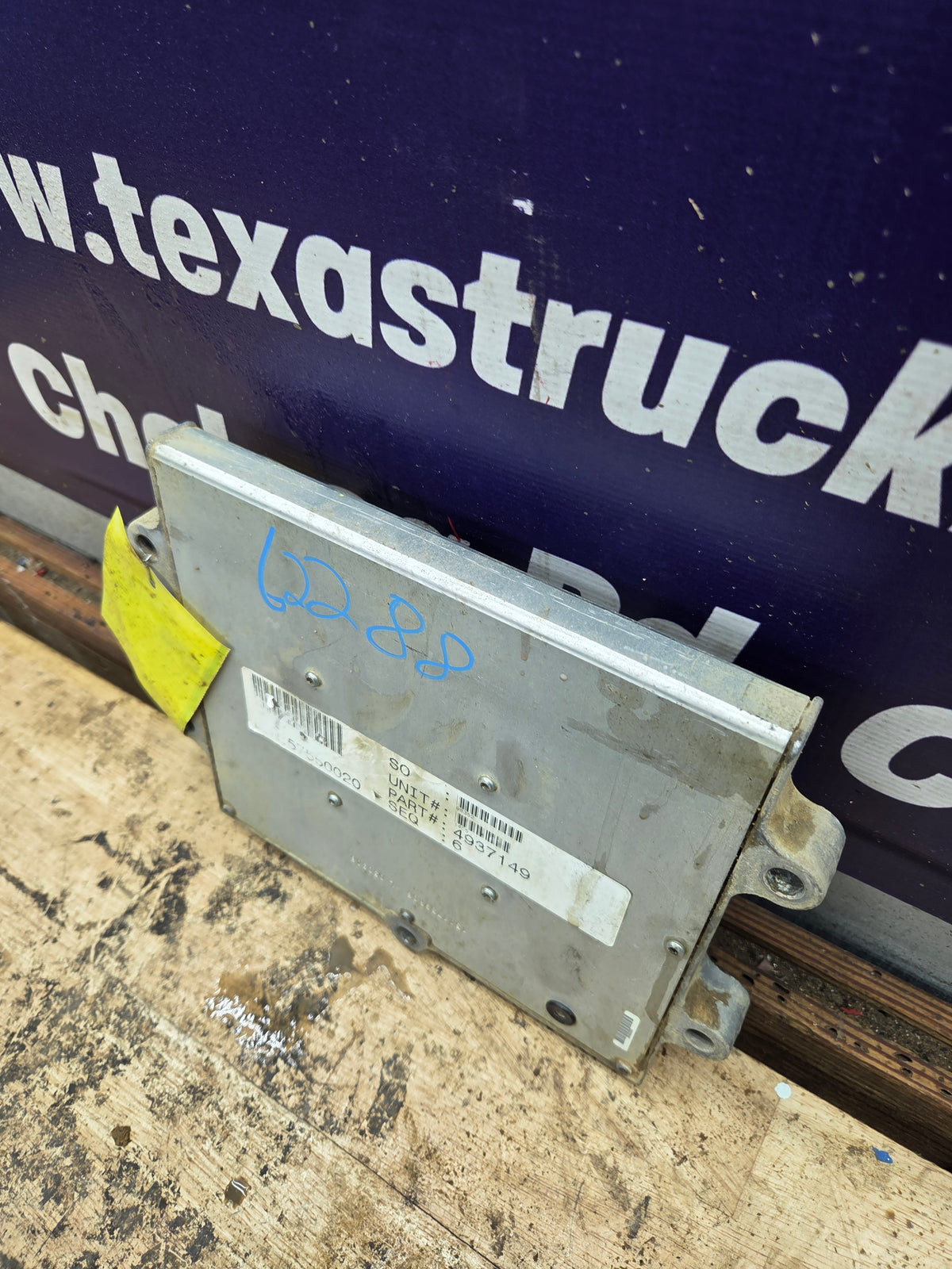2006 Dodge Ram 2500 3500 5.9L Cummins ECM PCM - P4937149
