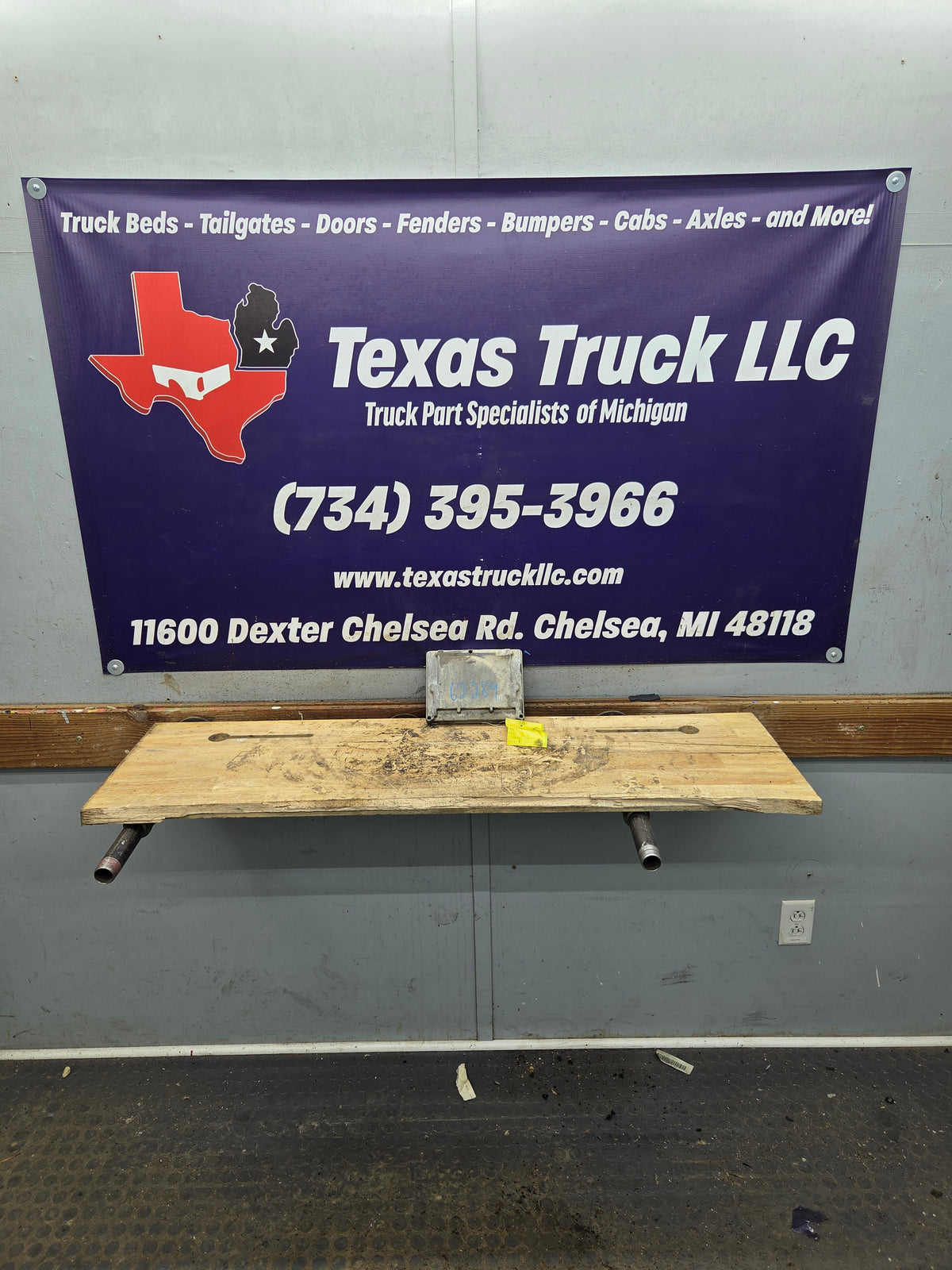 2003-2004 Ford F250 F350 F450 F550 6.0L PCM ECM - BKG7 / 3C3A-12A650-BDH