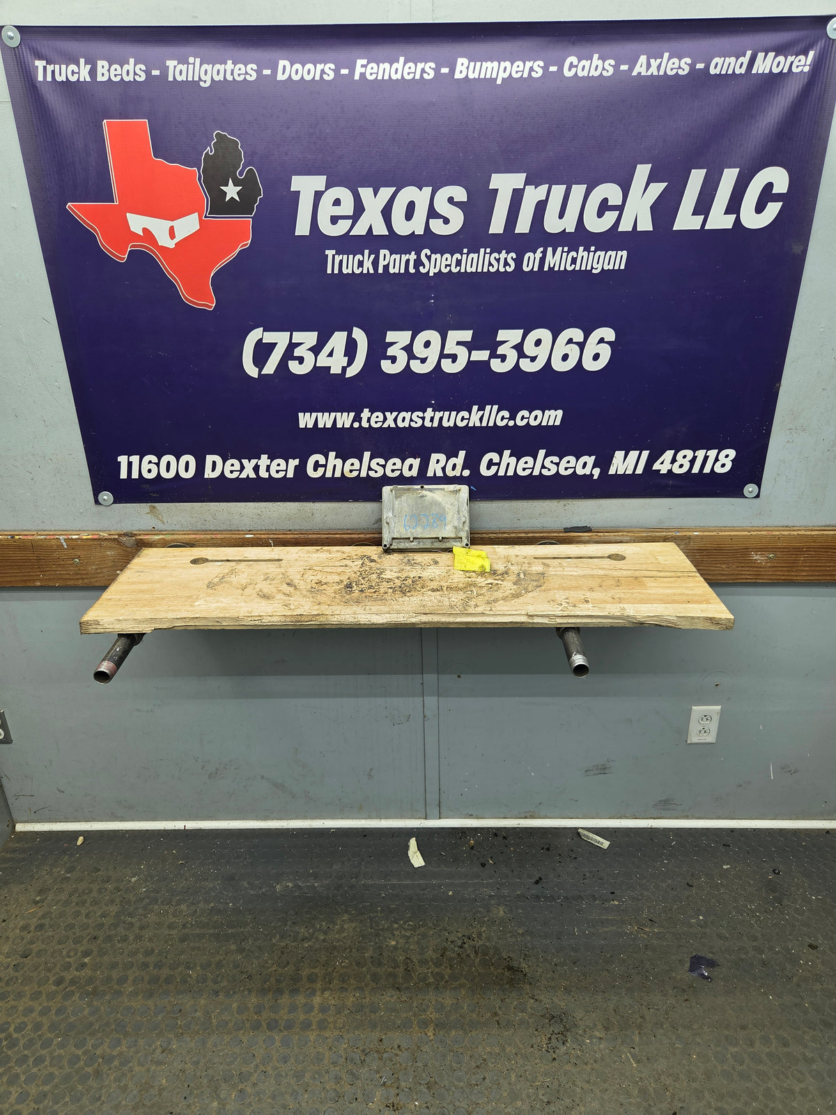 2003-2004 Ford F250 F350 F450 F550 6.0L PCM ECM - BKG7 / 3C3A-12A650-BDH