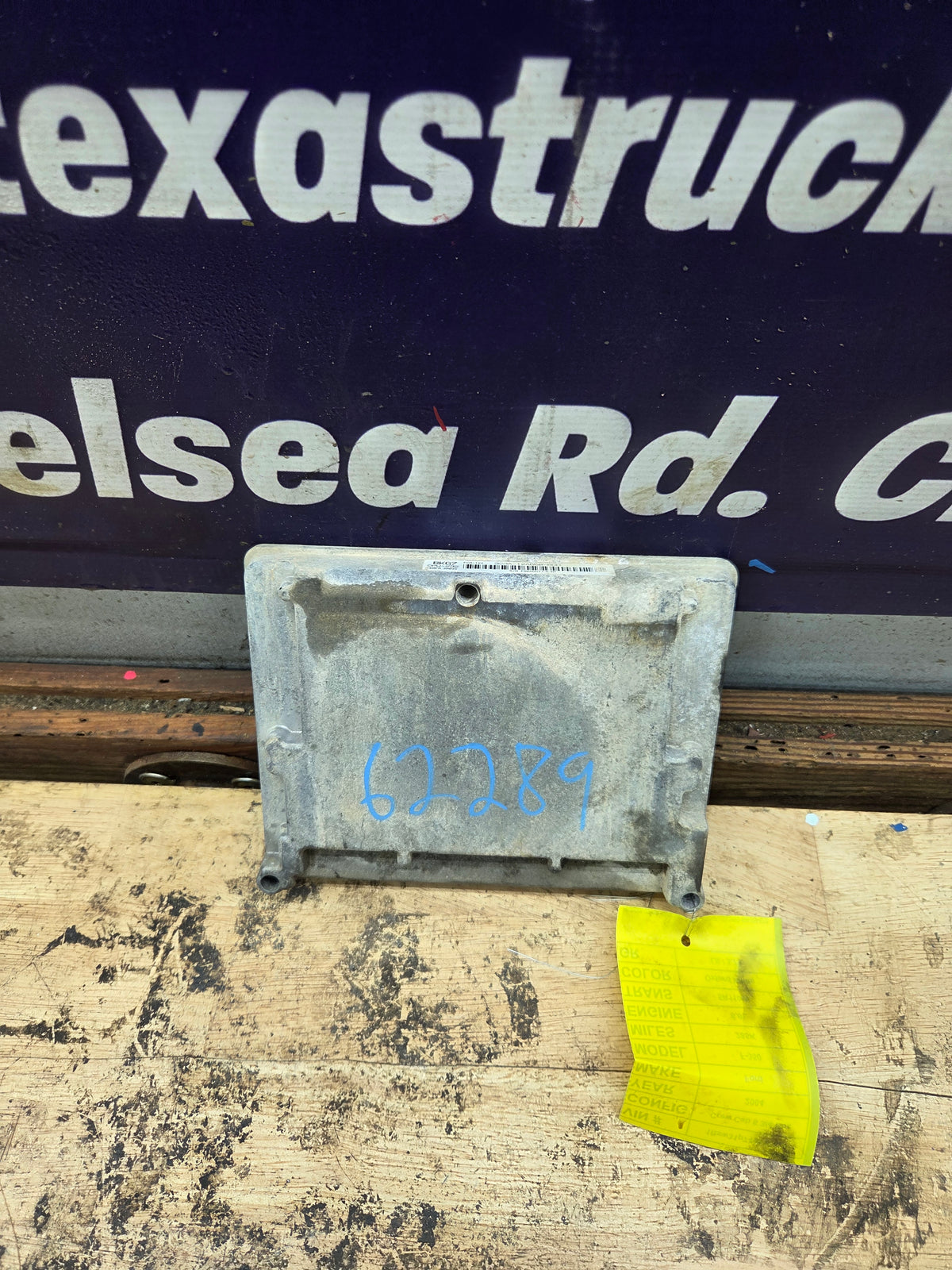 2003-2004 Ford F250 F350 F450 F550 6.0L PCM ECM - BKG7 / 3C3A-12A650-BDH