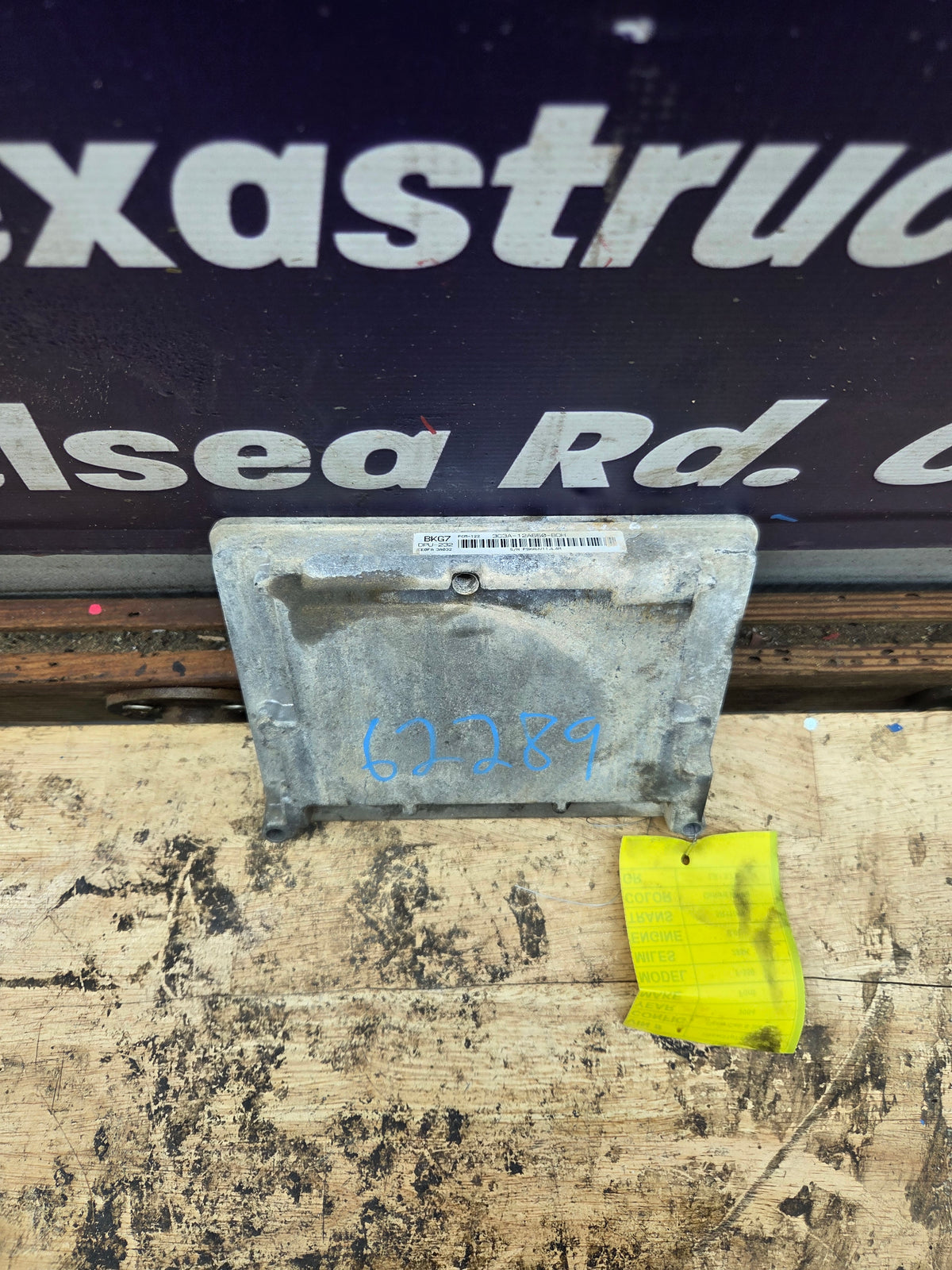 2003-2004 Ford F250 F350 F450 F550 6.0L PCM ECM - BKG7 / 3C3A-12A650-BDH