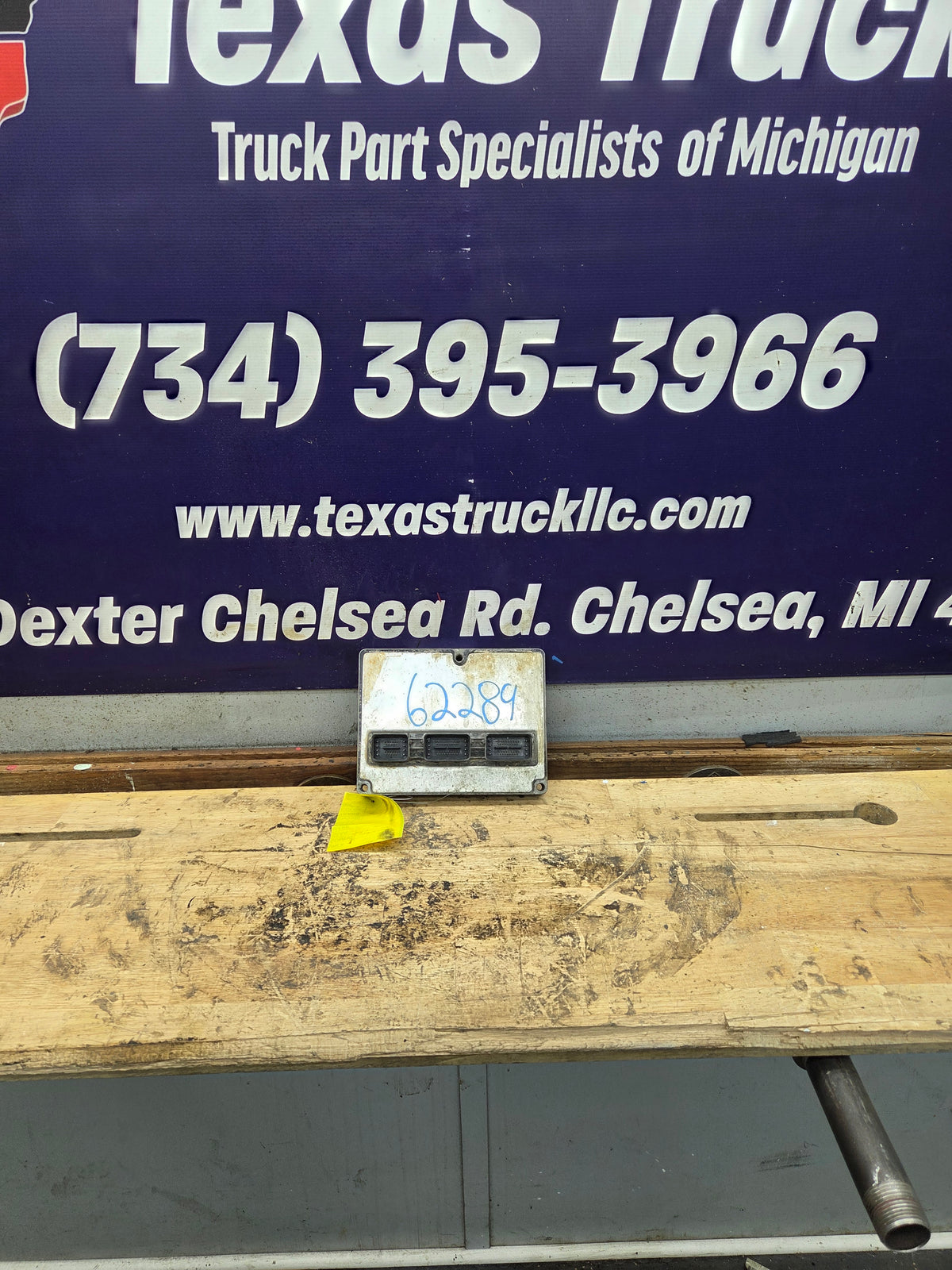 2003-2004 Ford F250 F350 F450 F550 6.0L PCM ECM - BKG7 / 3C3A-12A650-BDH