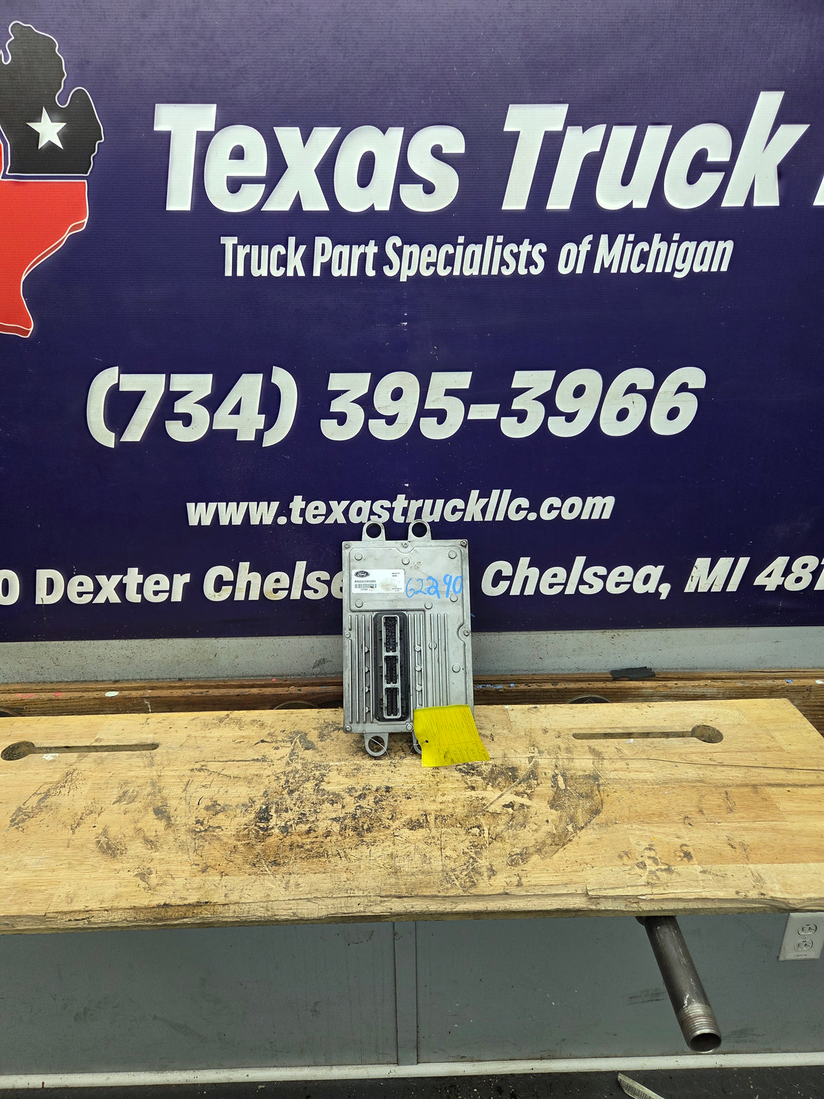 2003-3007 Ford F250 F350 F450 F550 6.0L FICM Remanufactured