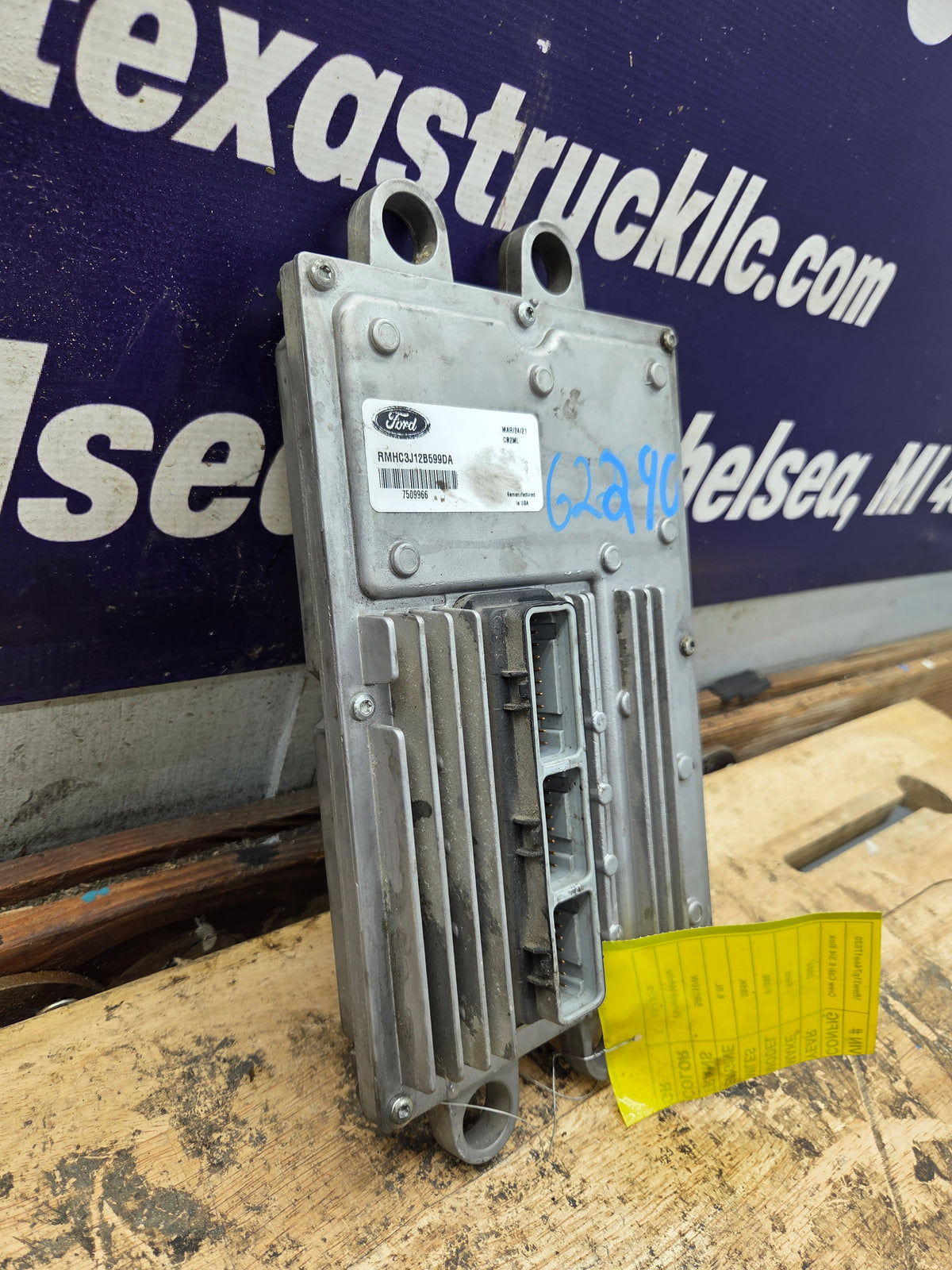 2003-3007 Ford F250 F350 F450 F550 6.0L FICM Remanufactured