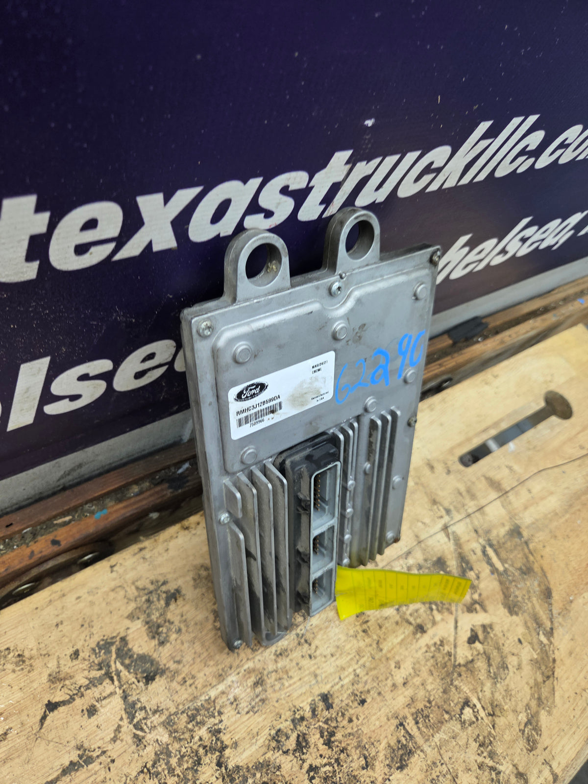 2003-3007 Ford F250 F350 F450 F550 6.0L FICM Remanufactured