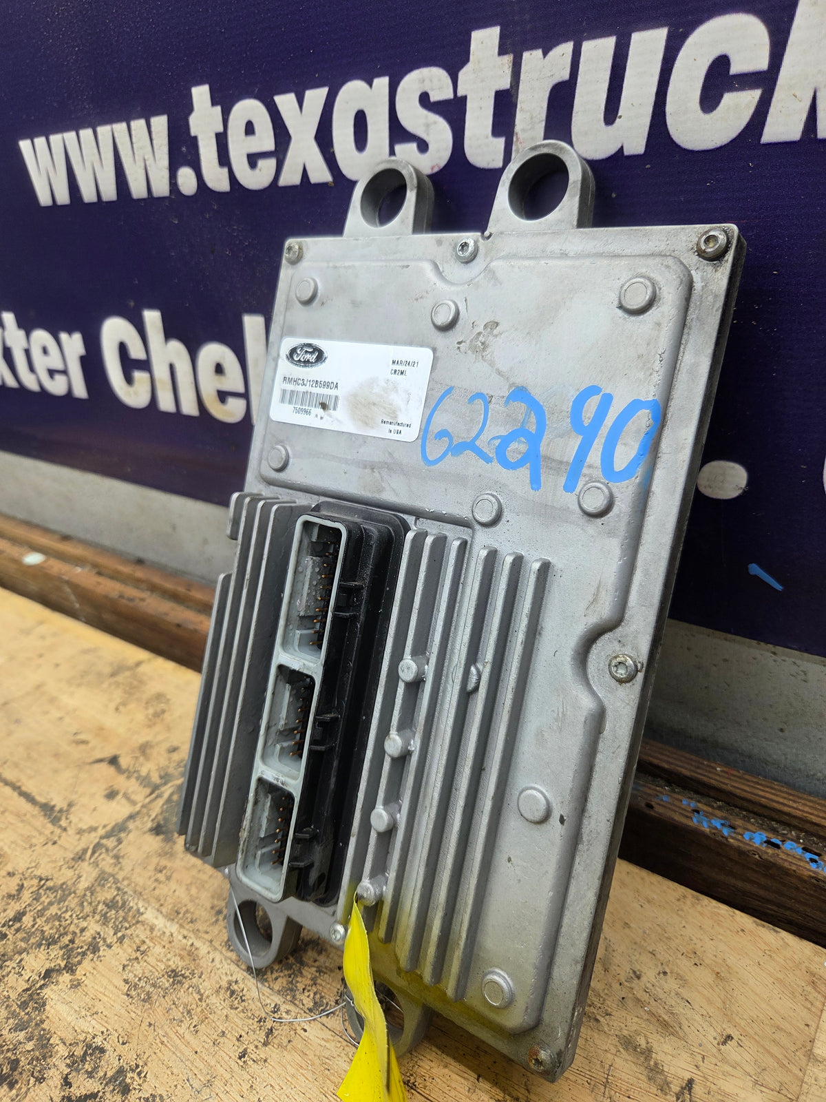 2003-3007 Ford F250 F350 F450 F550 6.0L FICM Remanufactured
