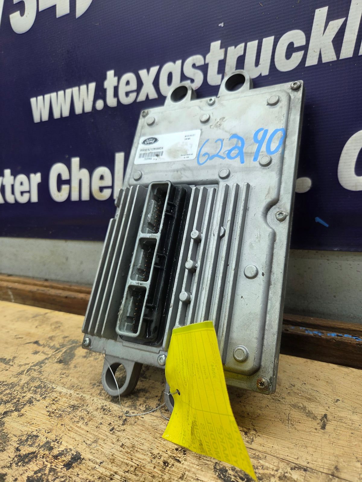 2003-3007 Ford F250 F350 F450 F550 6.0L FICM Remanufactured