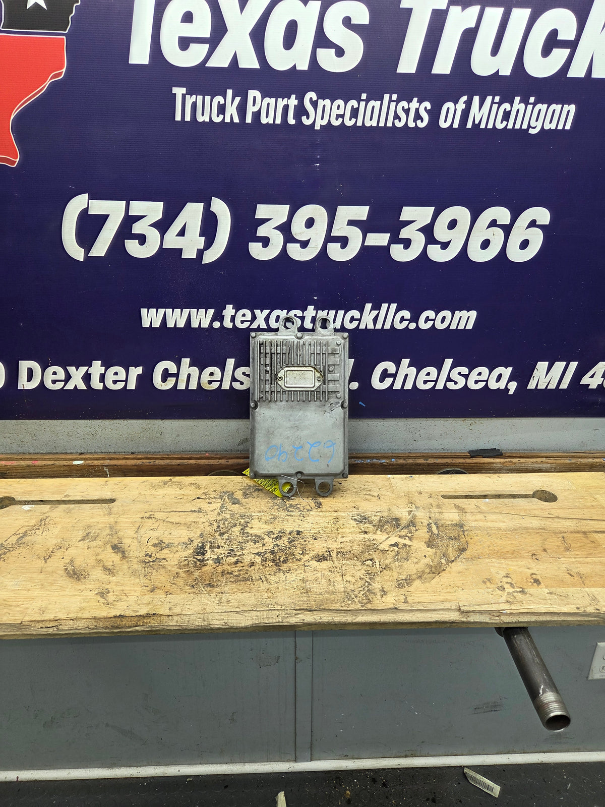 2003-3007 Ford F250 F350 F450 F550 6.0L FICM Remanufactured