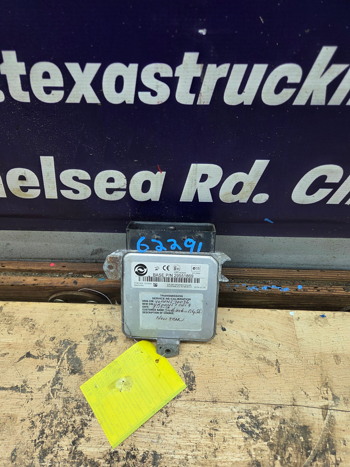 Allison Transmission Control Module TCU TCM - 29551869