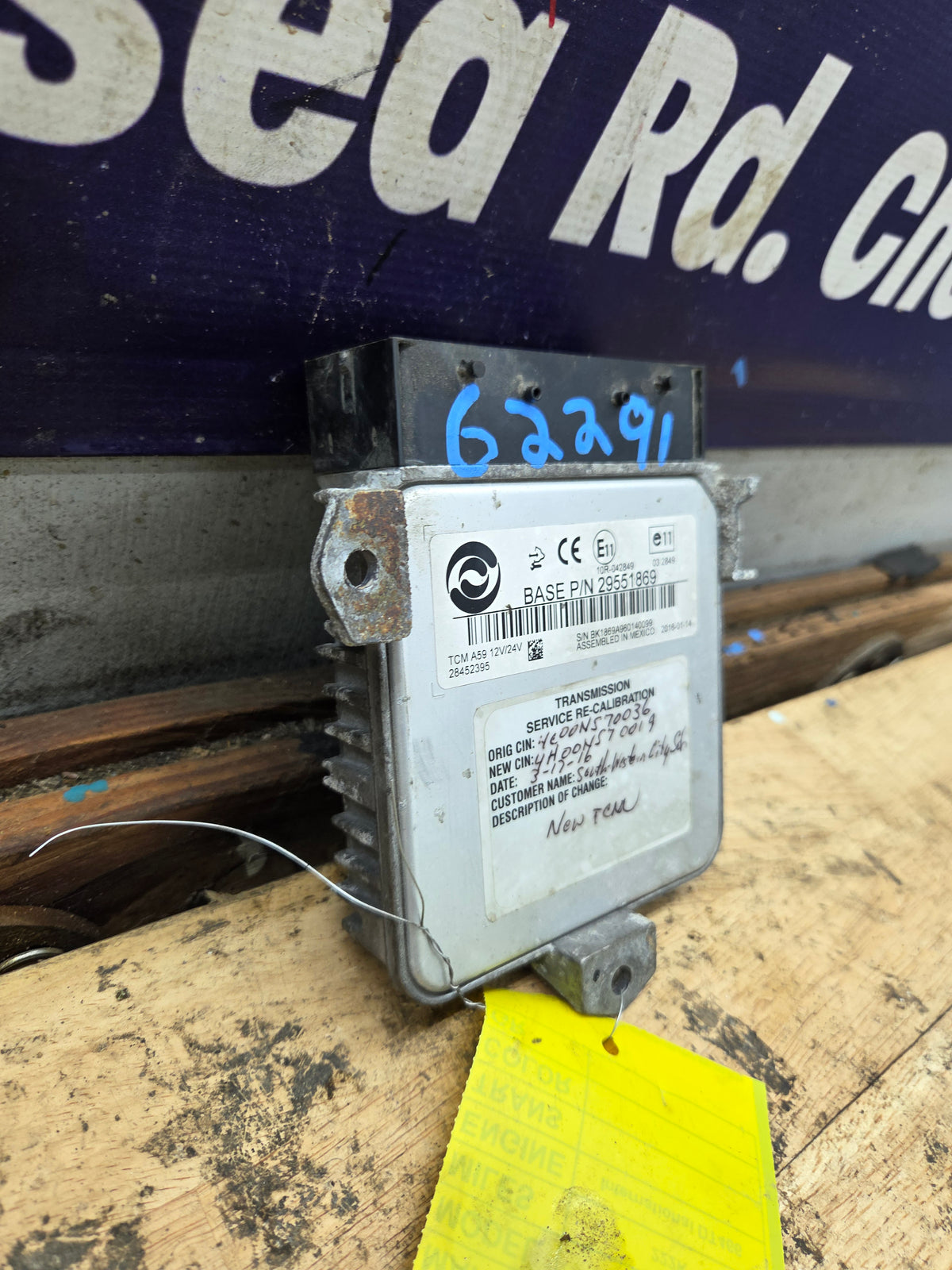 Allison Transmission Control Module TCU TCM - 29551869