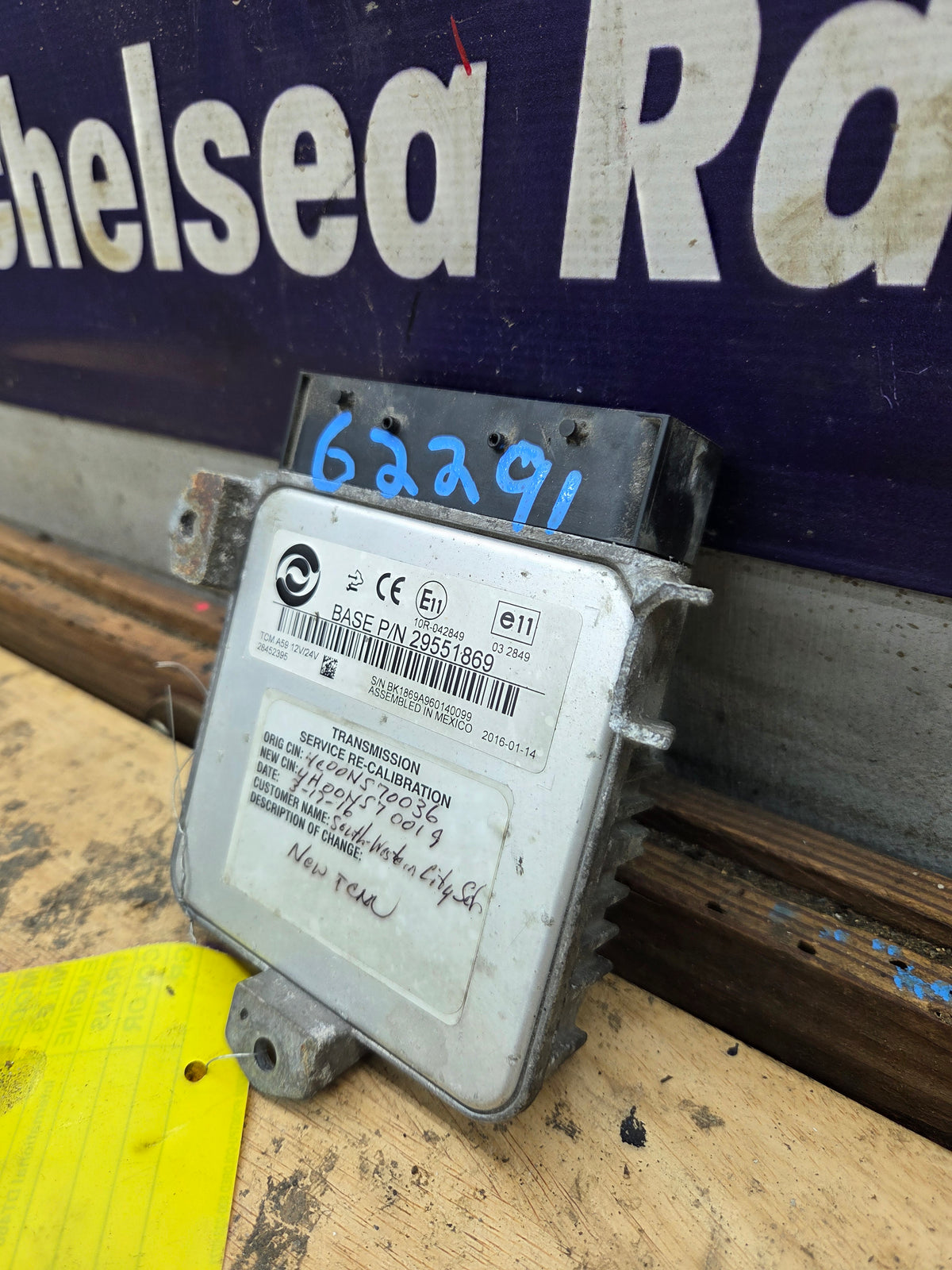 Allison Transmission Control Module TCU TCM - 29551869