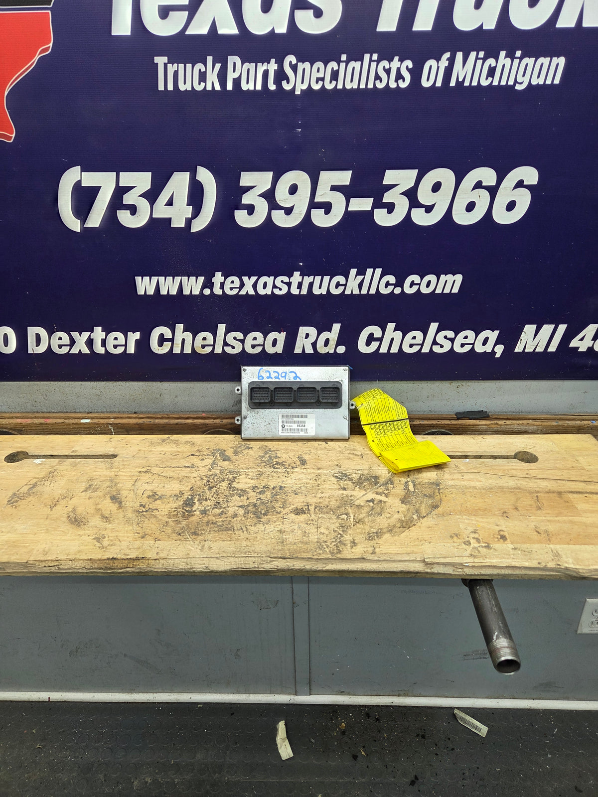 2006 Dodge Ram 1500 5.7L HEMI ECM PCM - 05094893AB