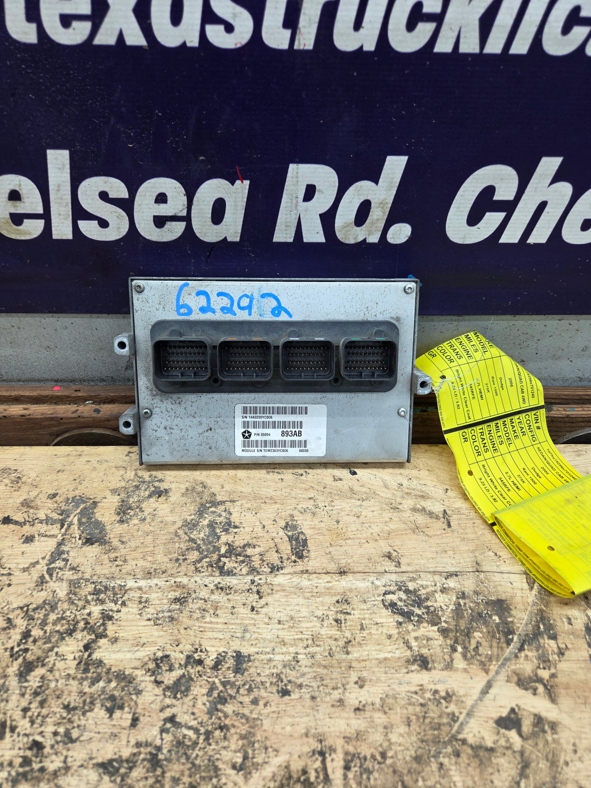2006 Dodge Ram 1500 5.7L HEMI ECM PCM - 05094893AB