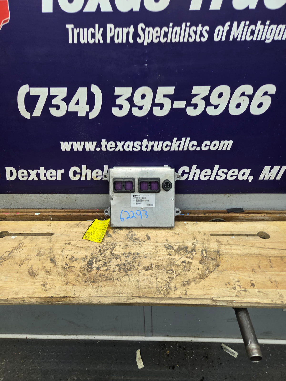 Cummins 6.7L Engine Control Module ECU ECM PCM - 4943134-RX