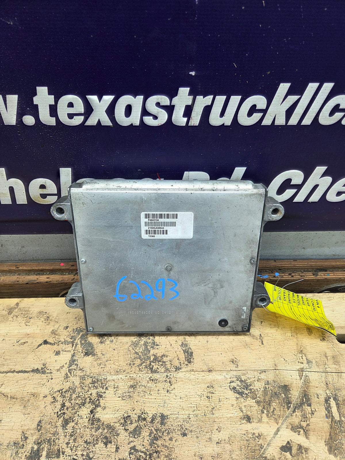 Cummins 6.7L Engine Control Module ECU ECM PCM - 4943134-RX