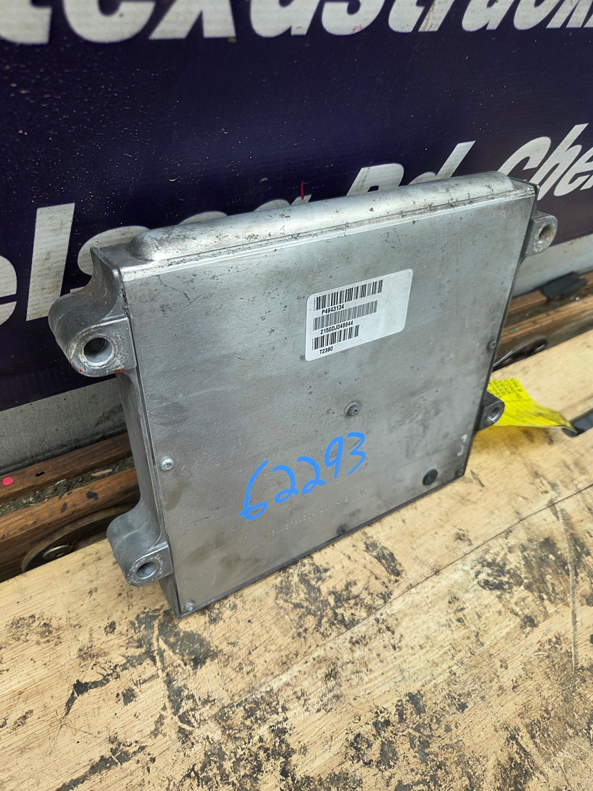 Cummins 6.7L Engine Control Module ECU ECM PCM - 4943134-RX