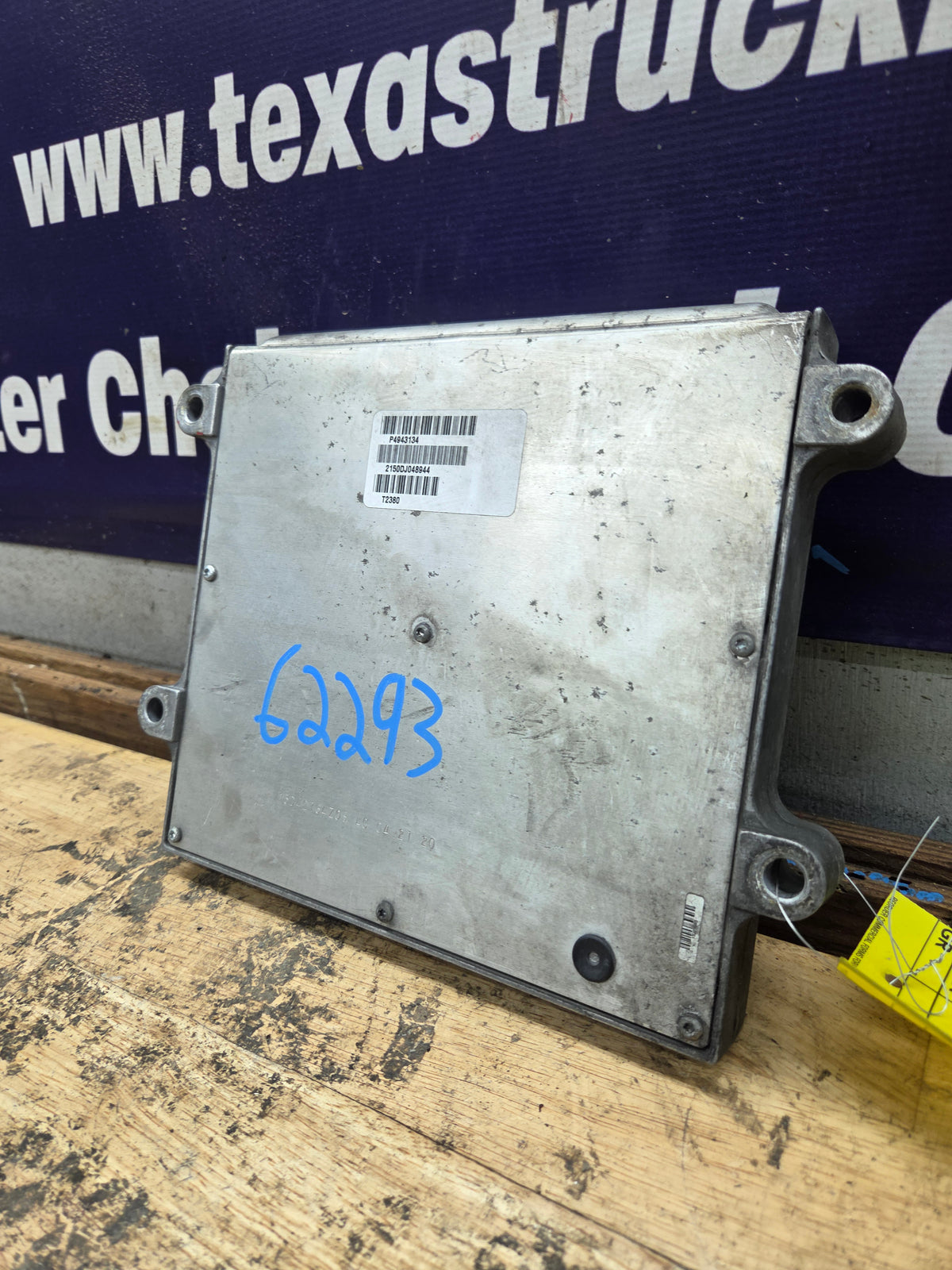 Cummins 6.7L Engine Control Module ECU ECM PCM - 4943134-RX