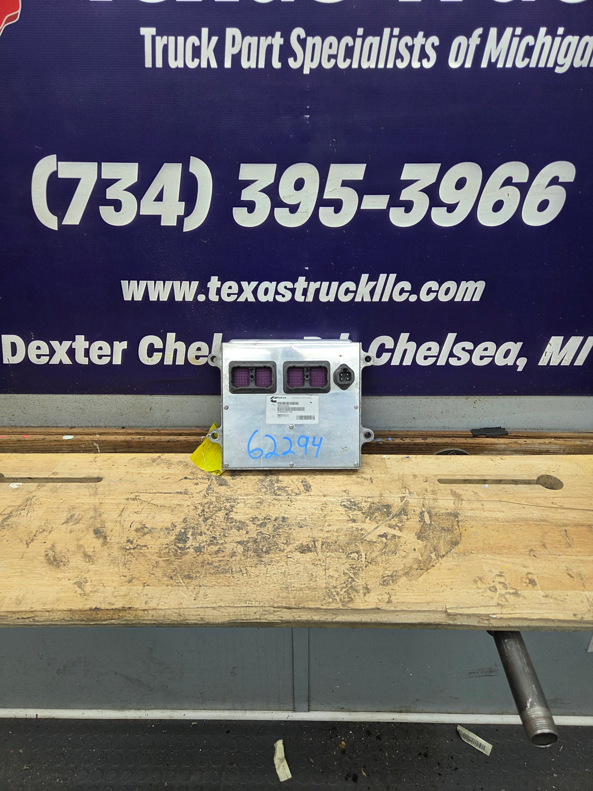 Cummins 6.7L Engine Control Module ECU ECM PCM - 4943134-RX