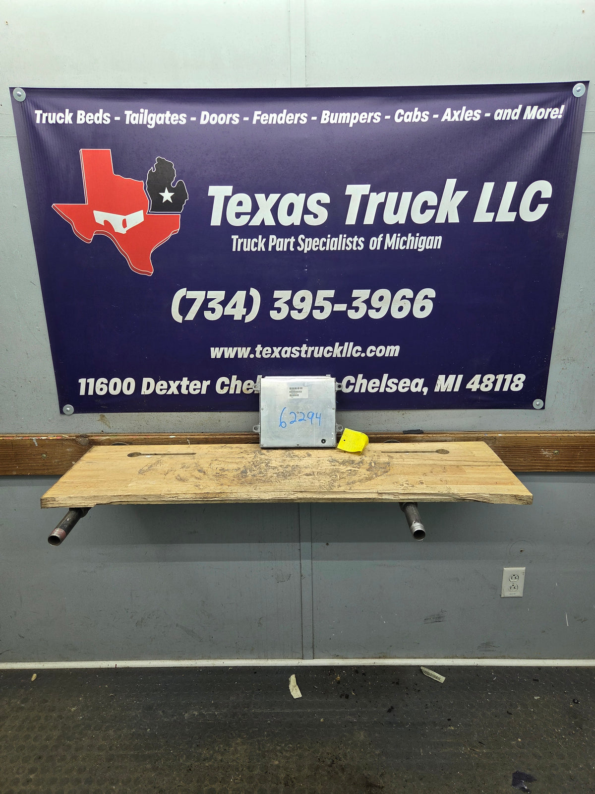 Cummins 6.7L Engine Control Module ECU ECM PCM - 4943134-RX