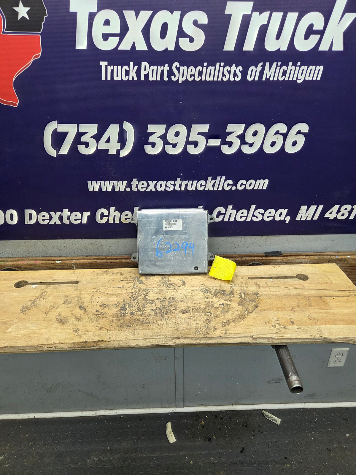 Cummins 6.7L Engine Control Module ECU ECM PCM - 4943134-RX