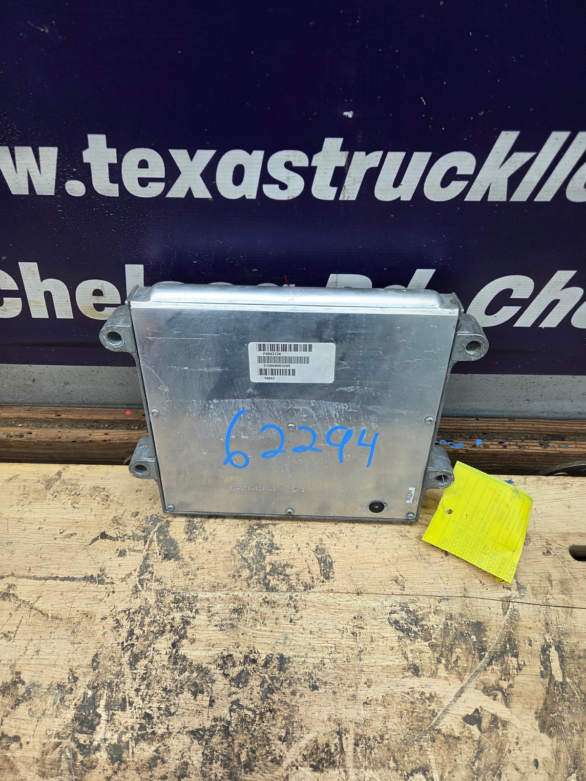 Cummins 6.7L Engine Control Module ECU ECM PCM - 4943134-RX