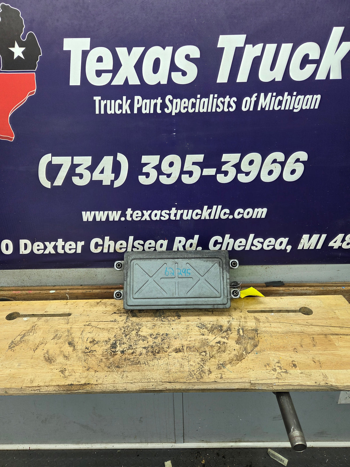 International Maxxforce DT466 Engine Control Module - 1883086C91