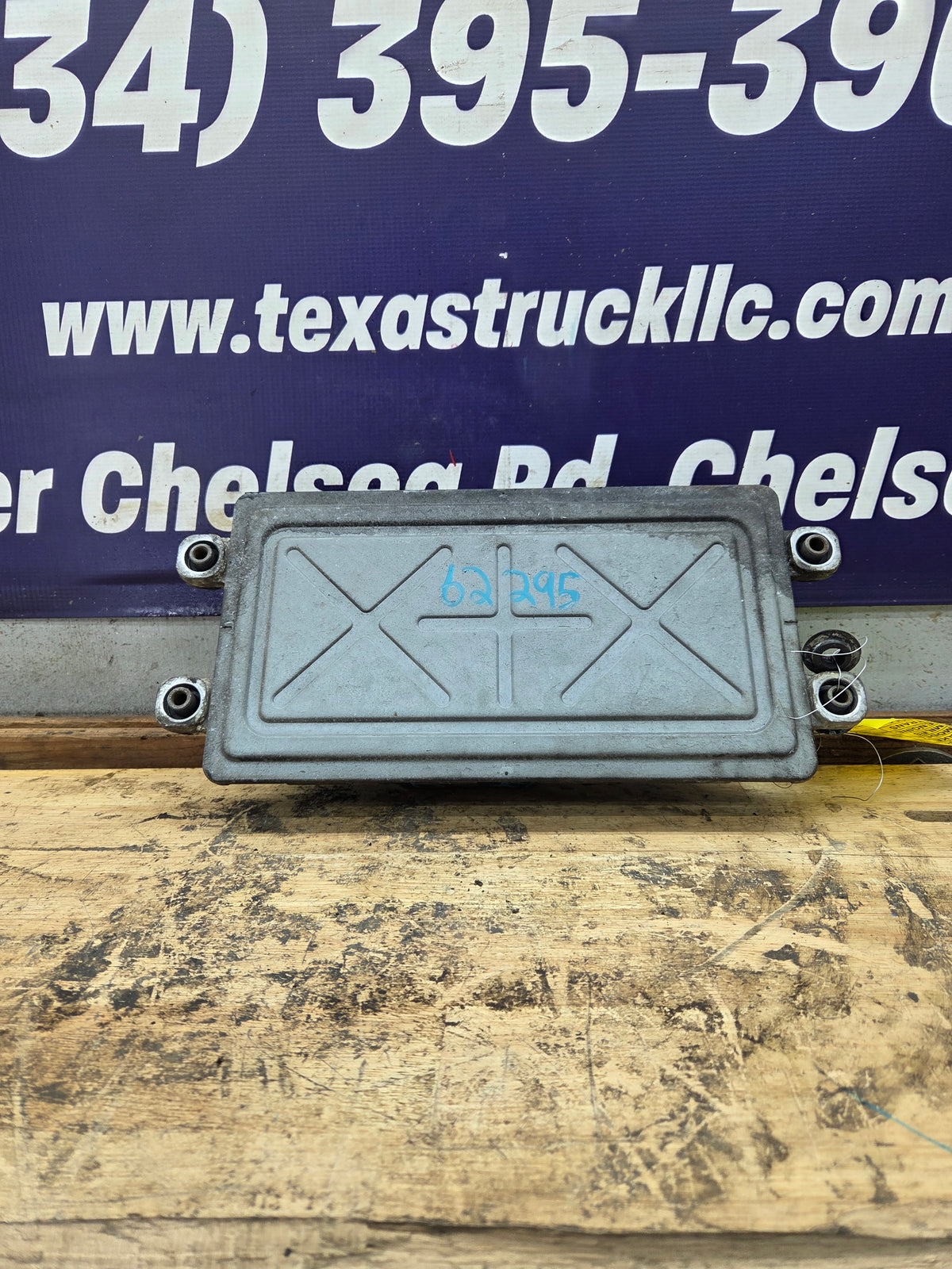 International Maxxforce DT466 Engine Control Module - 1883086C91