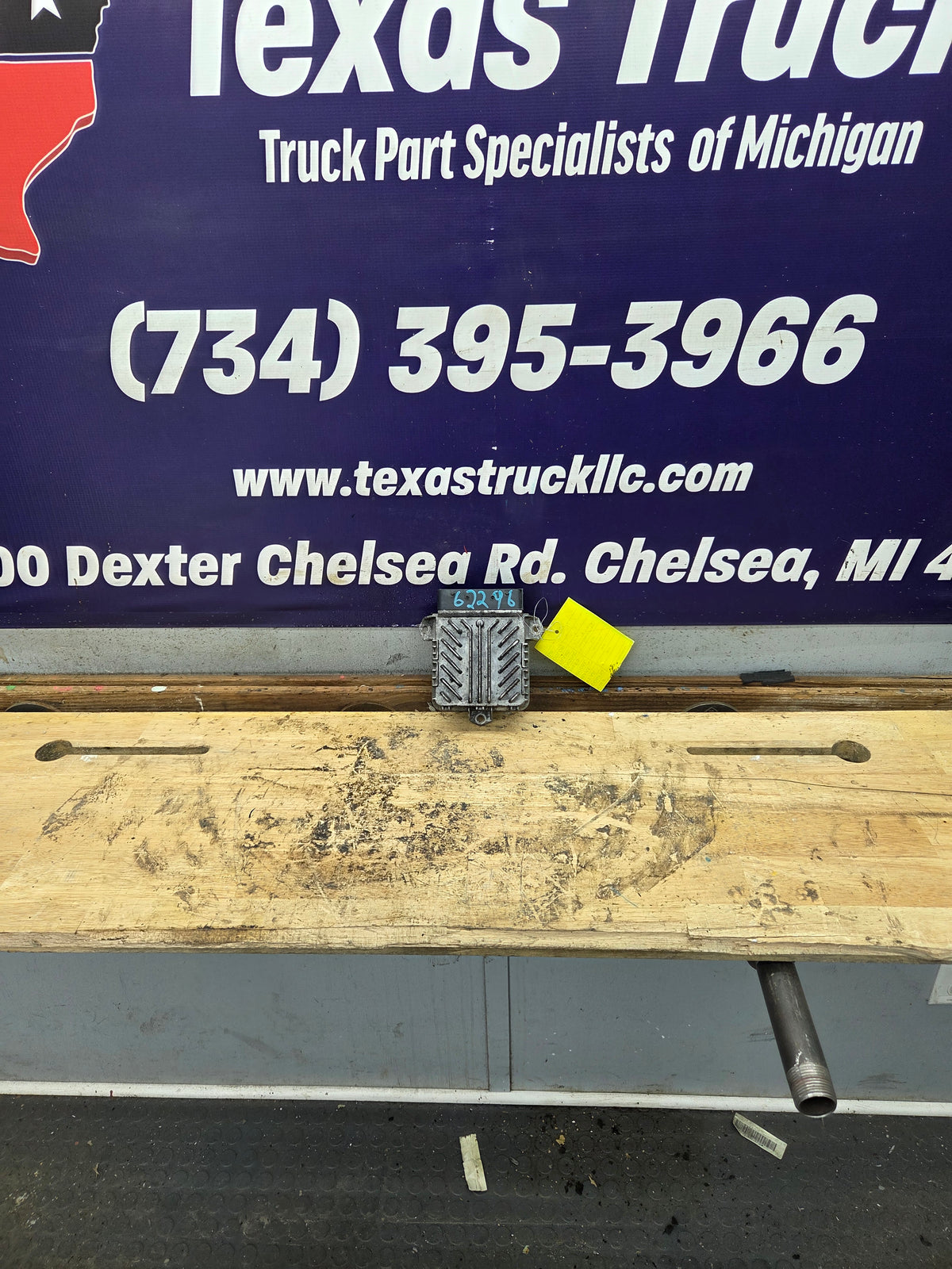 Allison Transmission Control Module TCU TCM - 29551869
