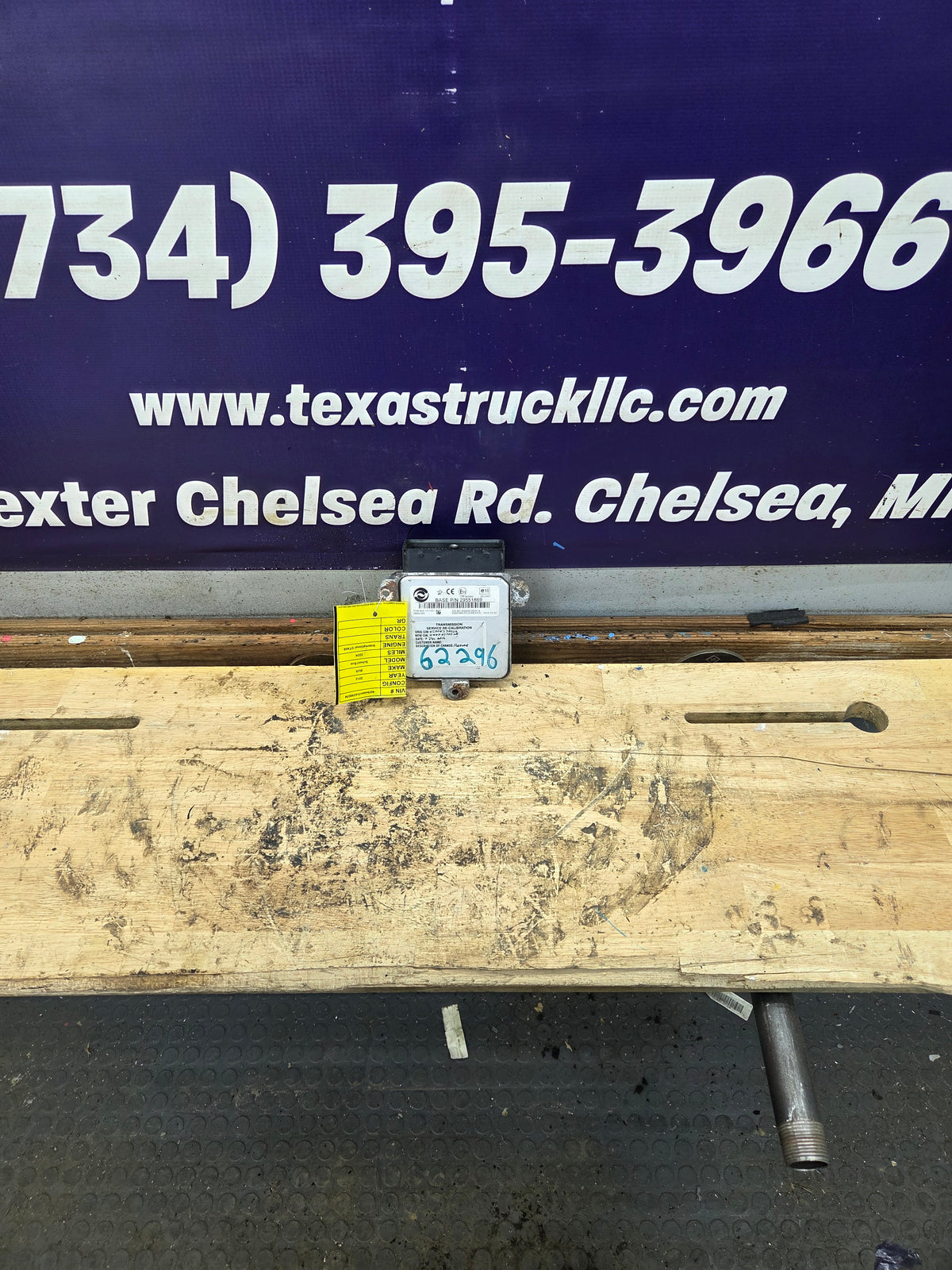 Allison Transmission Control Module TCU TCM - 29551869
