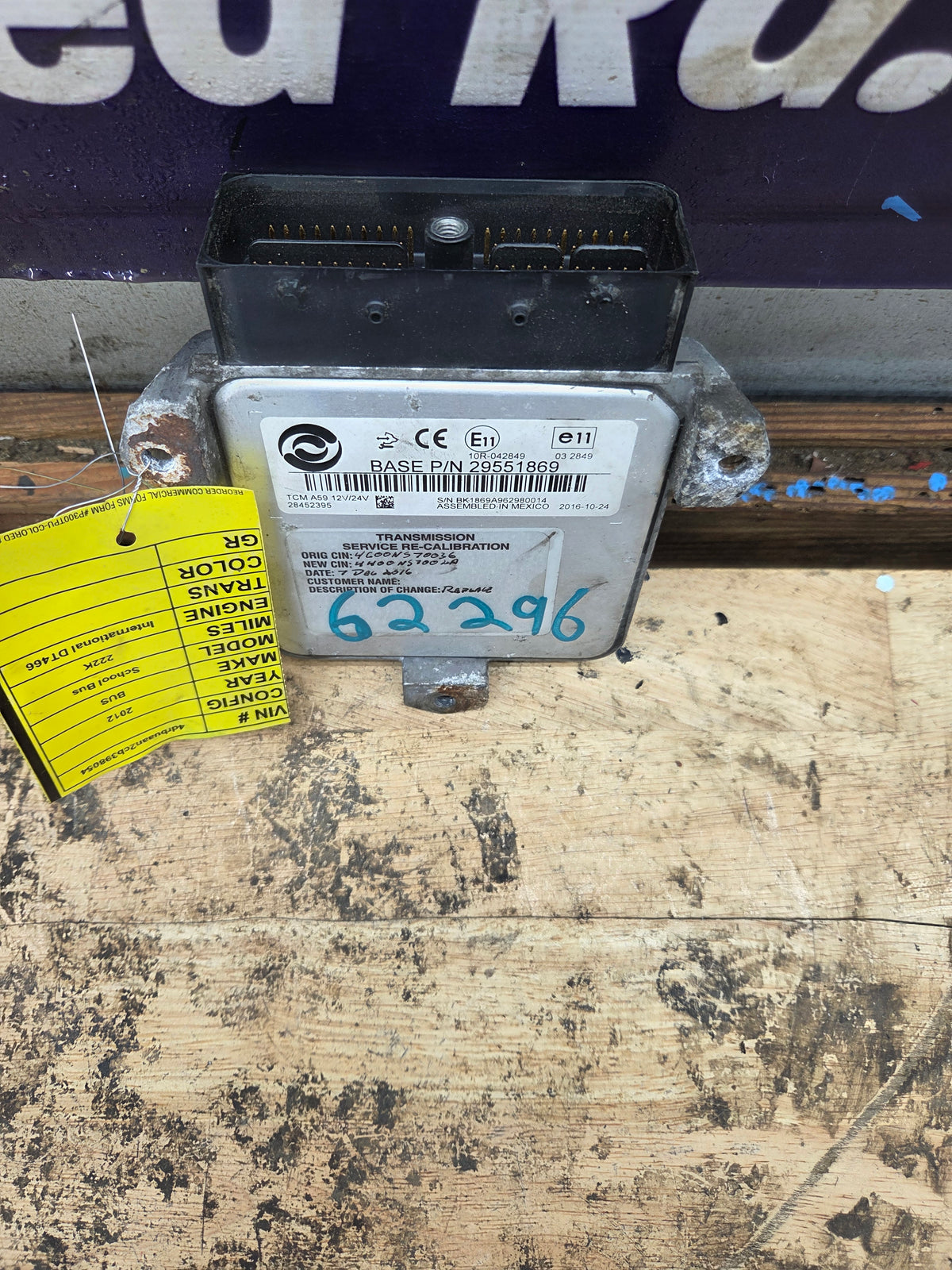 Allison Transmission Control Module TCU TCM - 29551869