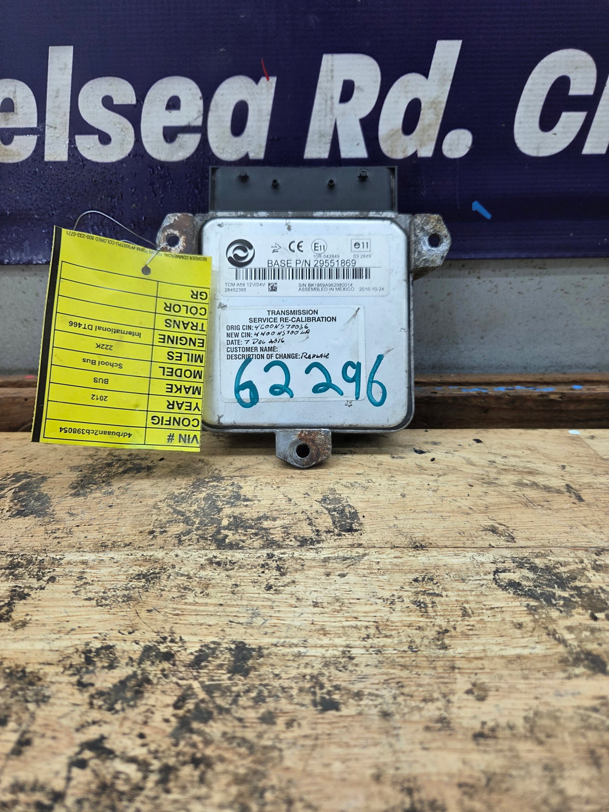 Allison Transmission Control Module TCU TCM - 29551869