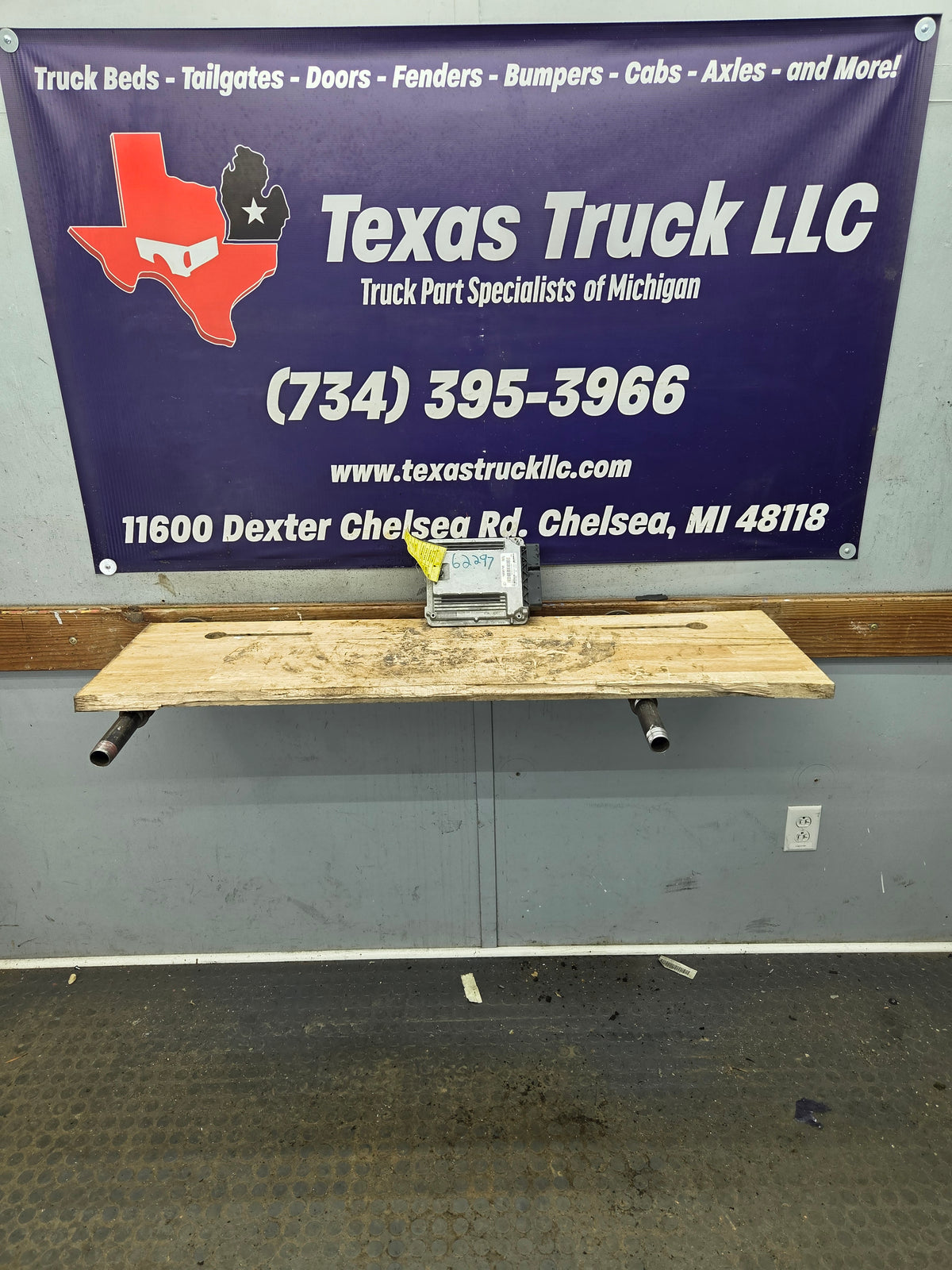 2009 Chevrolet & GMC 6.6L LMM Duramax ECM / PCM - YNPU / 19260758