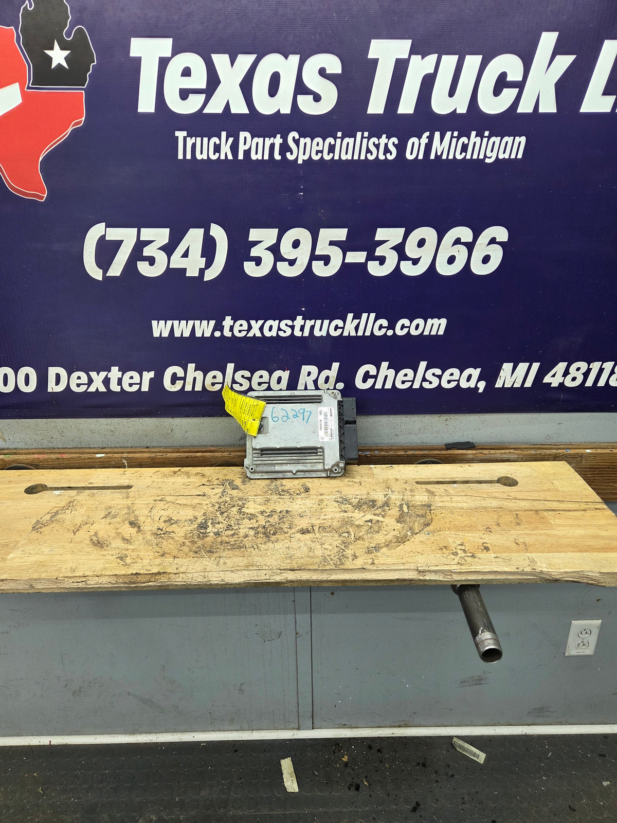2009 Chevrolet & GMC 6.6L LMM Duramax ECM / PCM - YNPU / 19260758