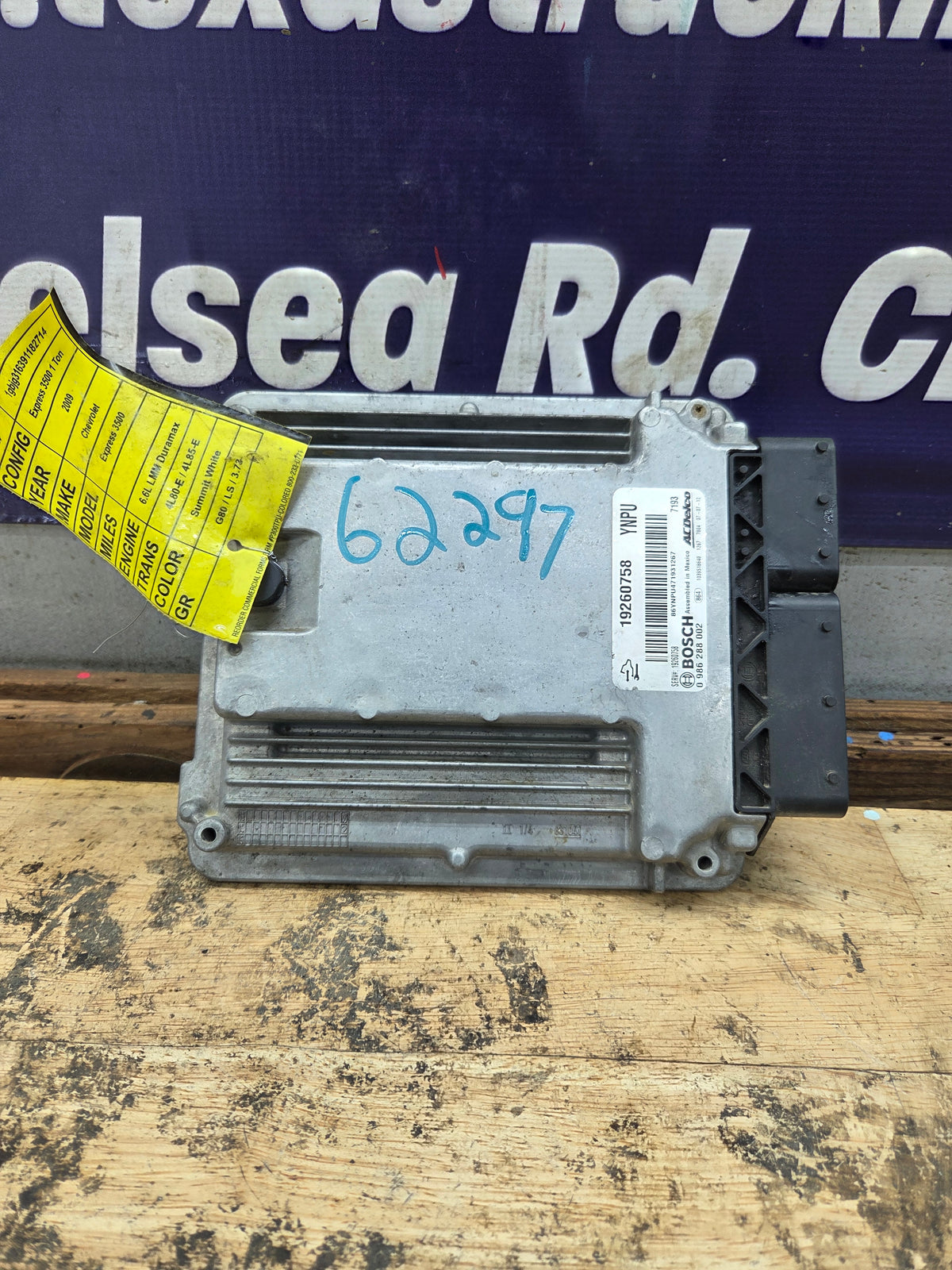 2009 Chevrolet & GMC 6.6L LMM Duramax ECM / PCM - YNPU / 19260758