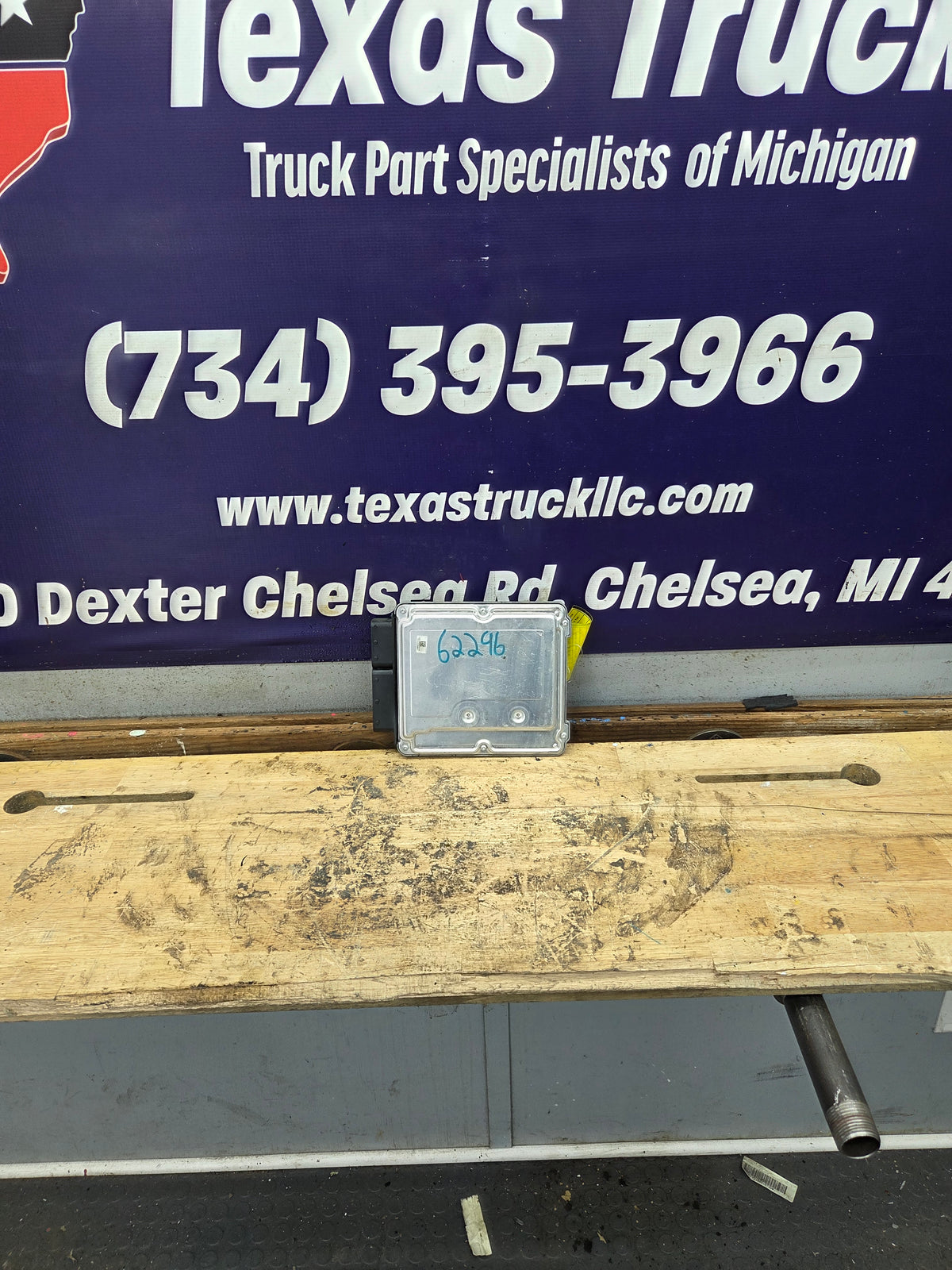 2009 Chevrolet & GMC 6.6L LMM Duramax ECM / PCM - YNPU / 19260758