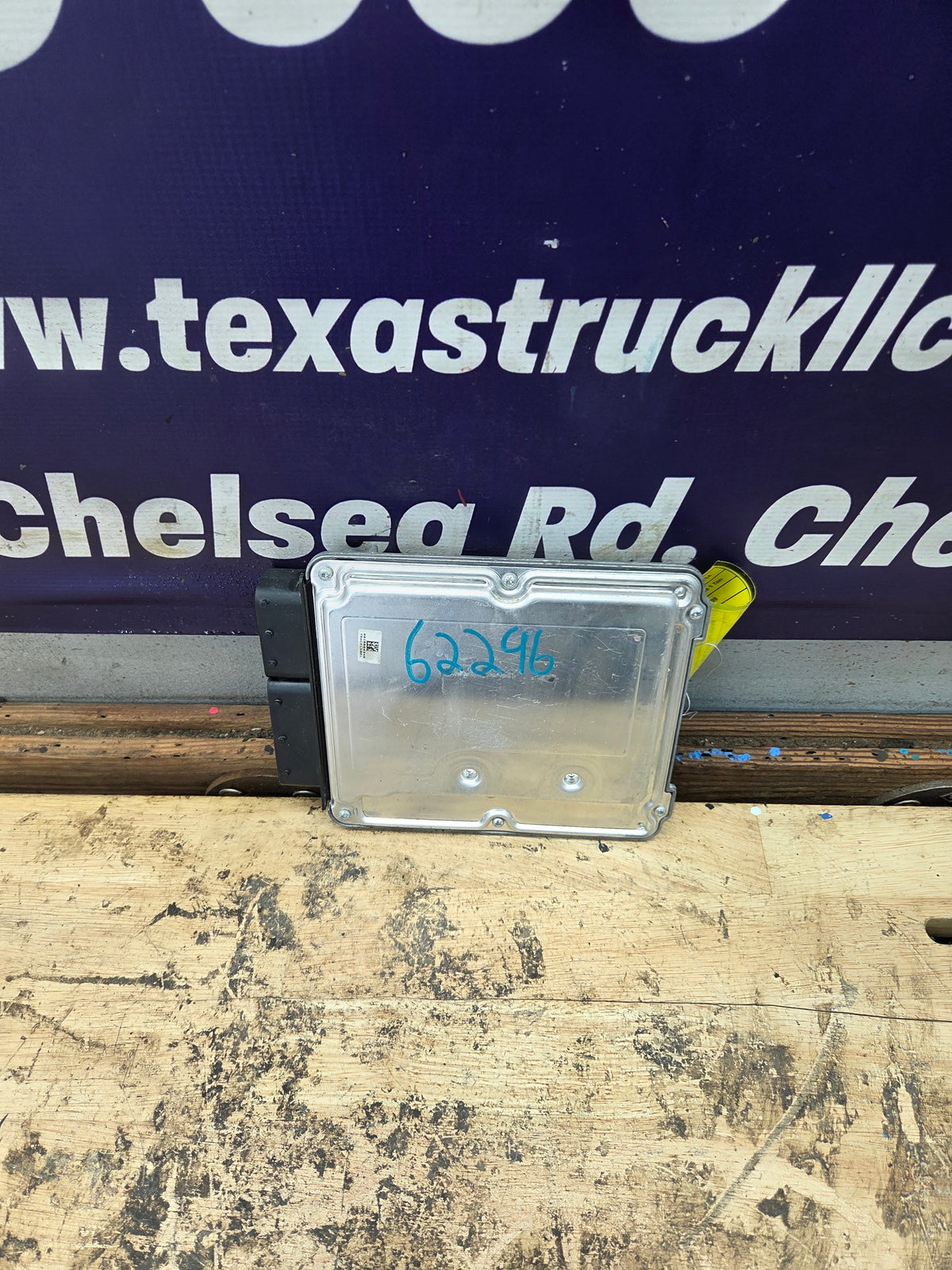 2009 Chevrolet & GMC 6.6L LMM Duramax ECM / PCM - YNPU / 19260758