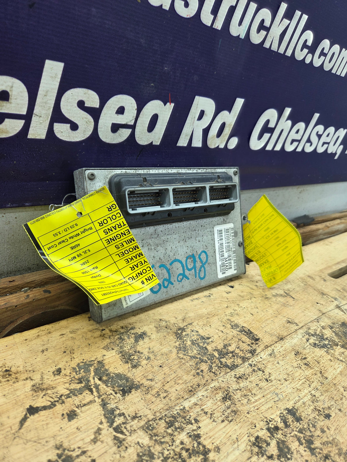 1998 Dodge Ram 1500 5.2L PCM / ECM - P56046341AD
