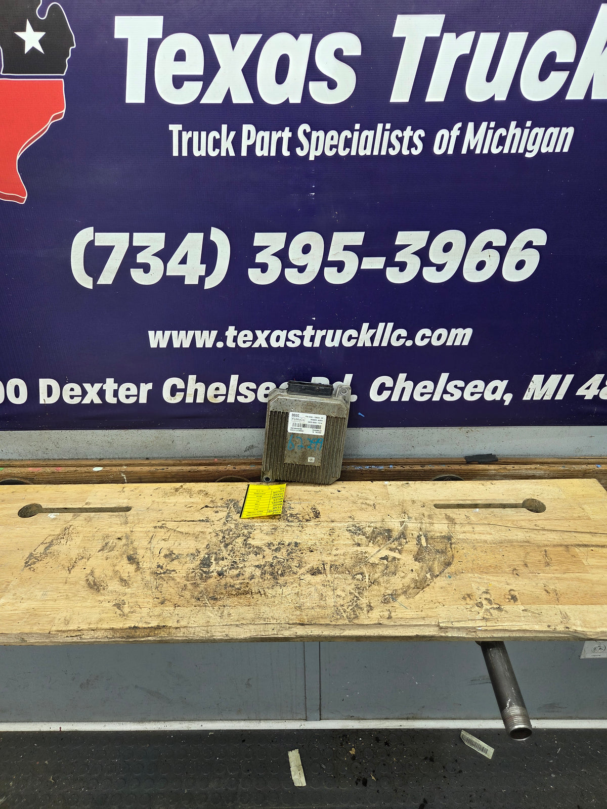 2012 Ford F250 F350 6.7L TCM - DCCC / CC3A-12B565-DC