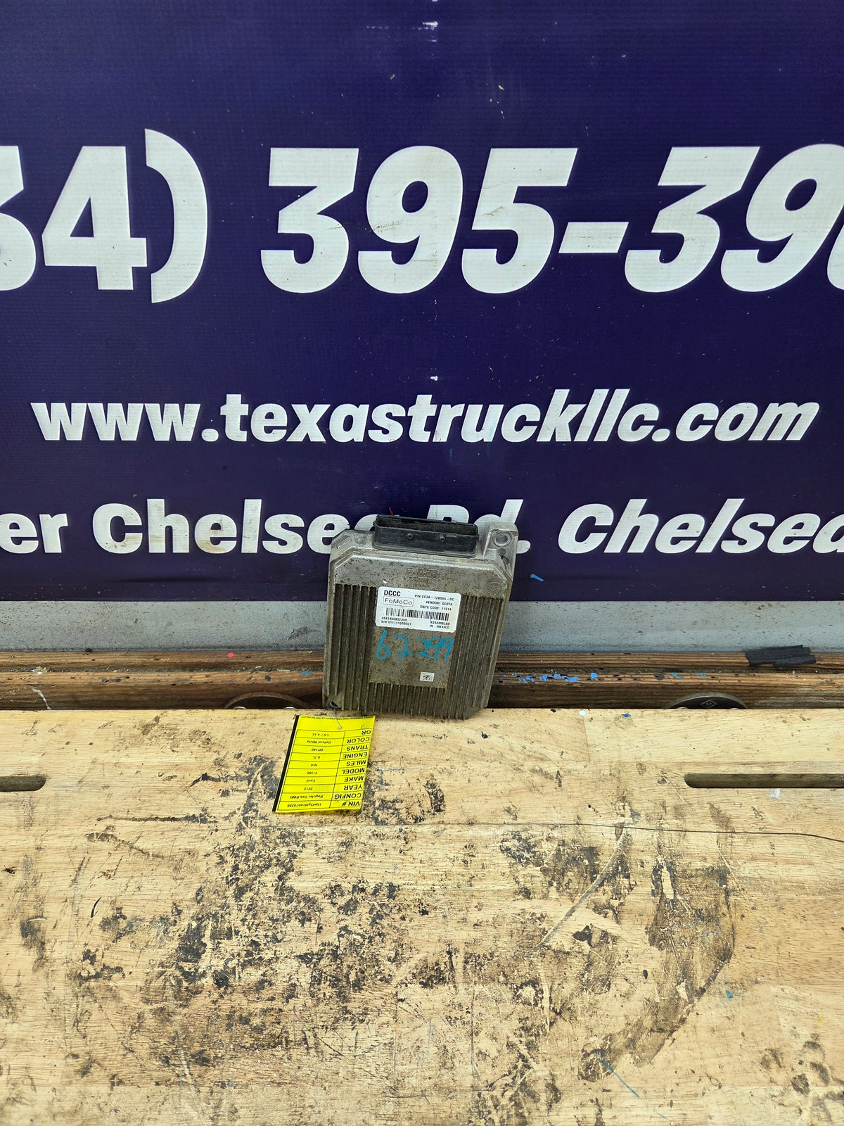 2012 Ford F250 F350 6.7L TCM - DCCC / CC3A-12B565-DC
