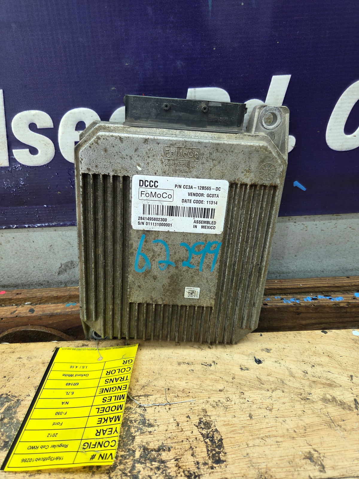 2012 Ford F250 F350 6.7L TCM - DCCC / CC3A-12B565-DC