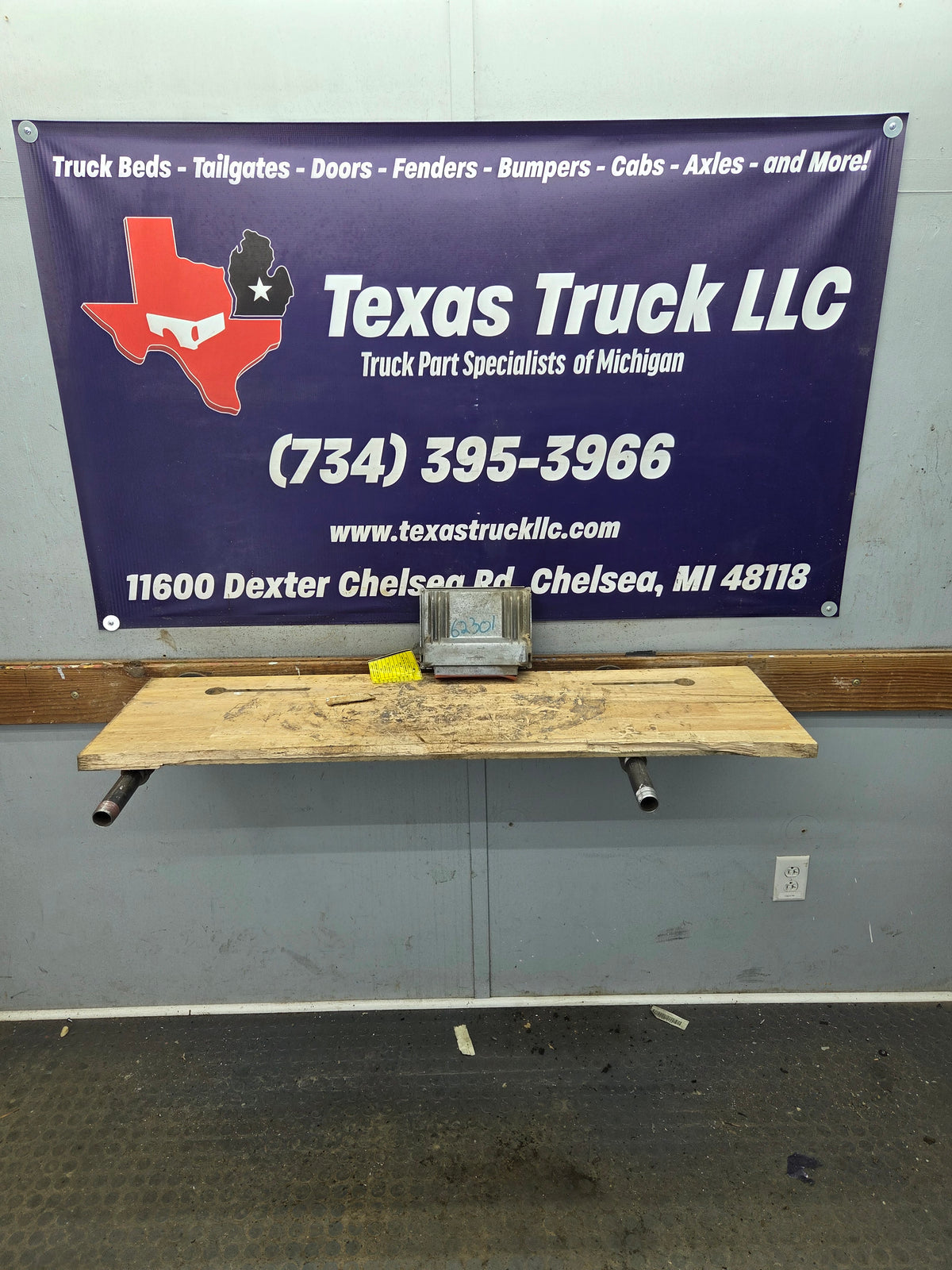 2004 Chevrolet Silverado 1500 PCM YFYA / 12587806