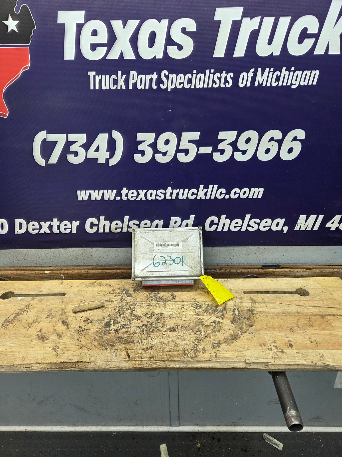 2004 Chevrolet Silverado 1500 PCM YFYA / 12587806