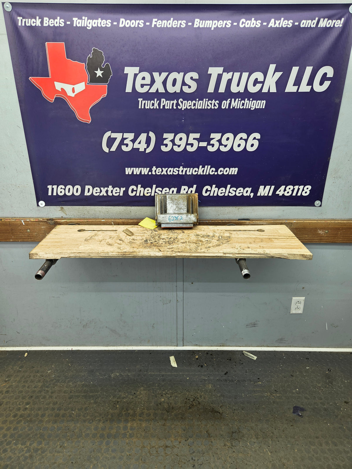 2003-2006 Chevrolet Silverado 1500 5.3L PCM - 12576106