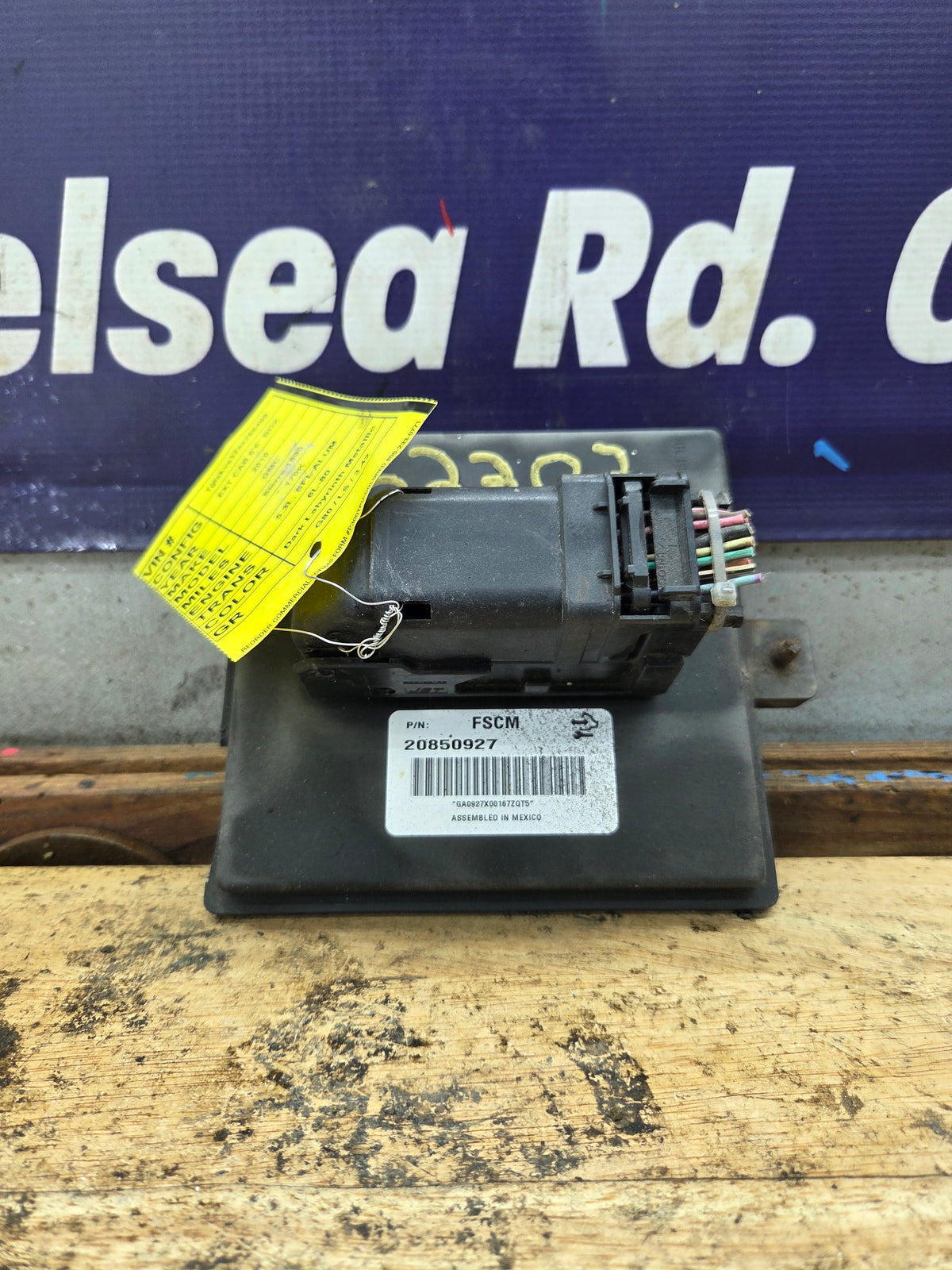 2010-2012 Chevrolet Silverado / GMC Sierra 1500 Fuel System Control Module