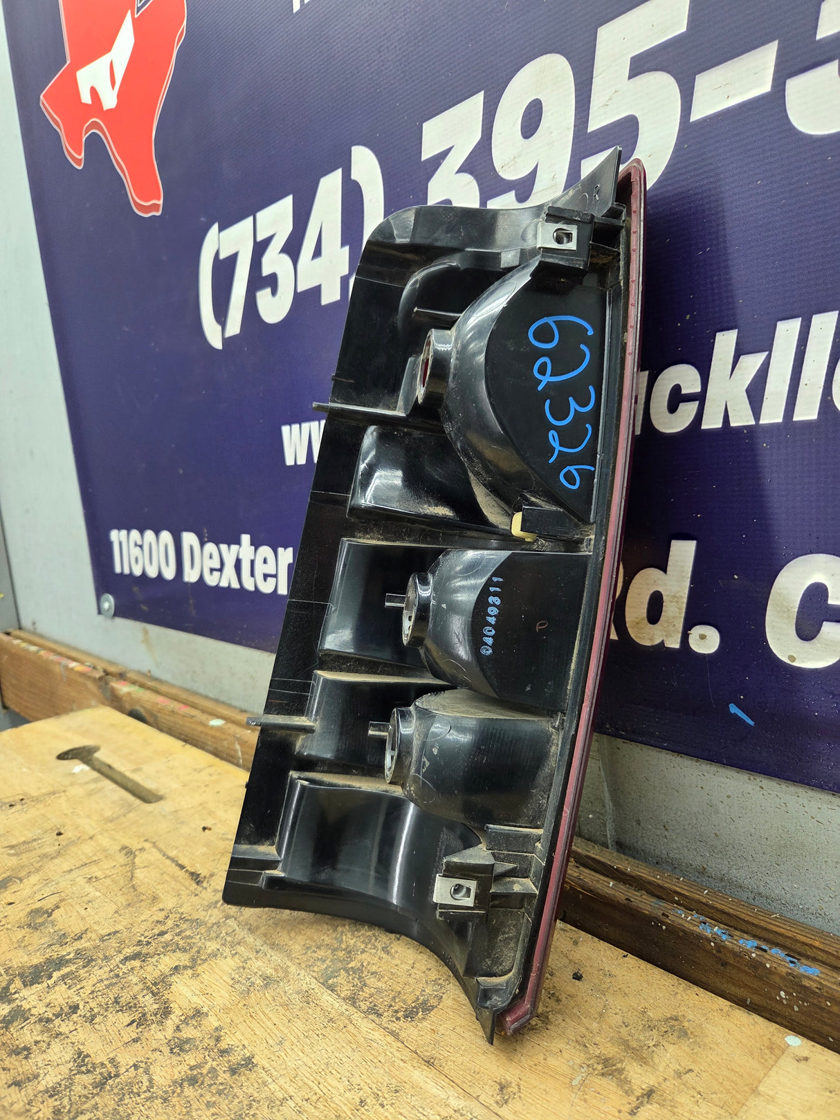 1999–2007 Chevrolet Silverado/GMC Sierra Passenger Side Tail Light 16524516
