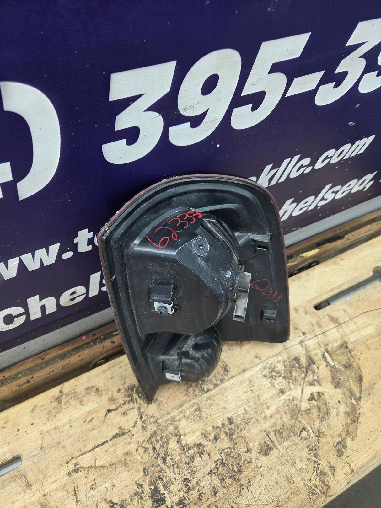 2009-2018 Dodge Ram Driver Side Tail Light 55277415AB