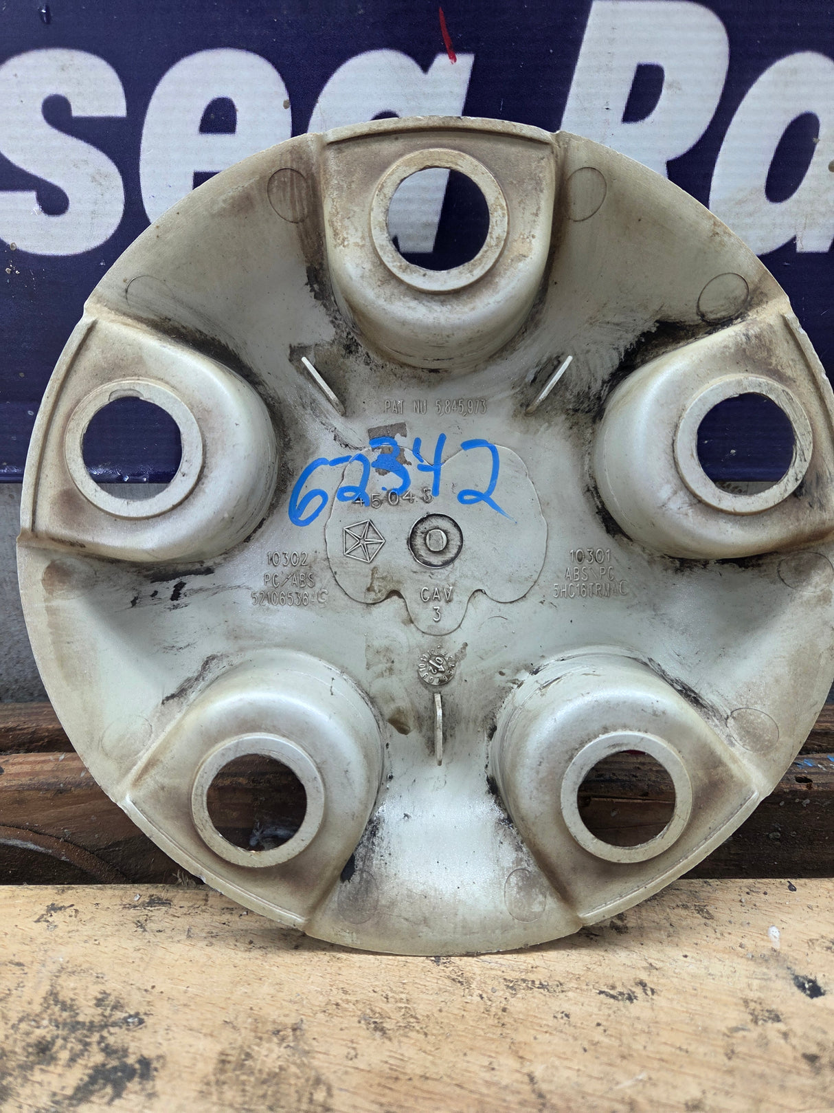 2002-2008 Dodge Ram 1500 OEM Center Wheel Cap Hub Cap 3rd Gen P/N 5845973