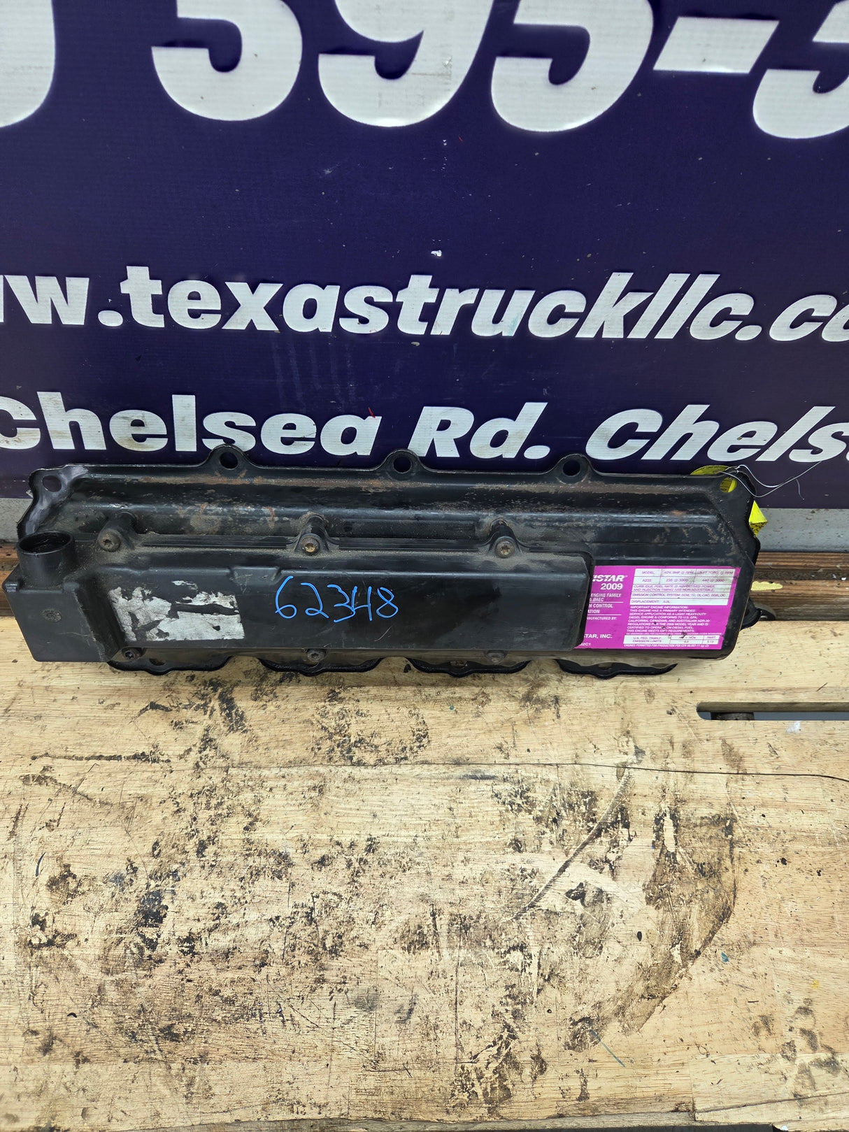 2004-2010 Ford  Econoline E150 E250 E350 E450 6.0L Driver Side Valve Cover