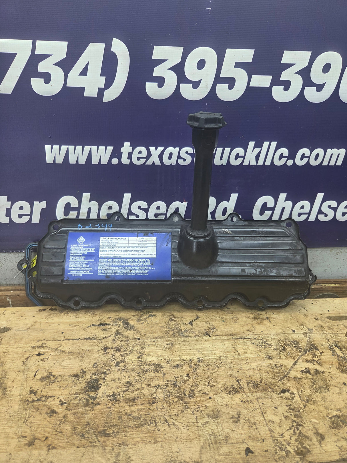 2003-2004.5 "Early" Ford 6.0L Power Stroke Passenger Side Valve Cover