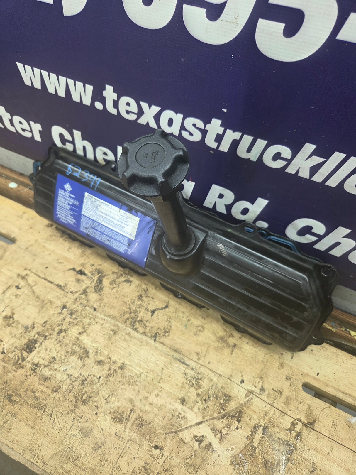 2003-2004.5 "Early" Ford 6.0L Power Stroke Passenger Side Valve Cover